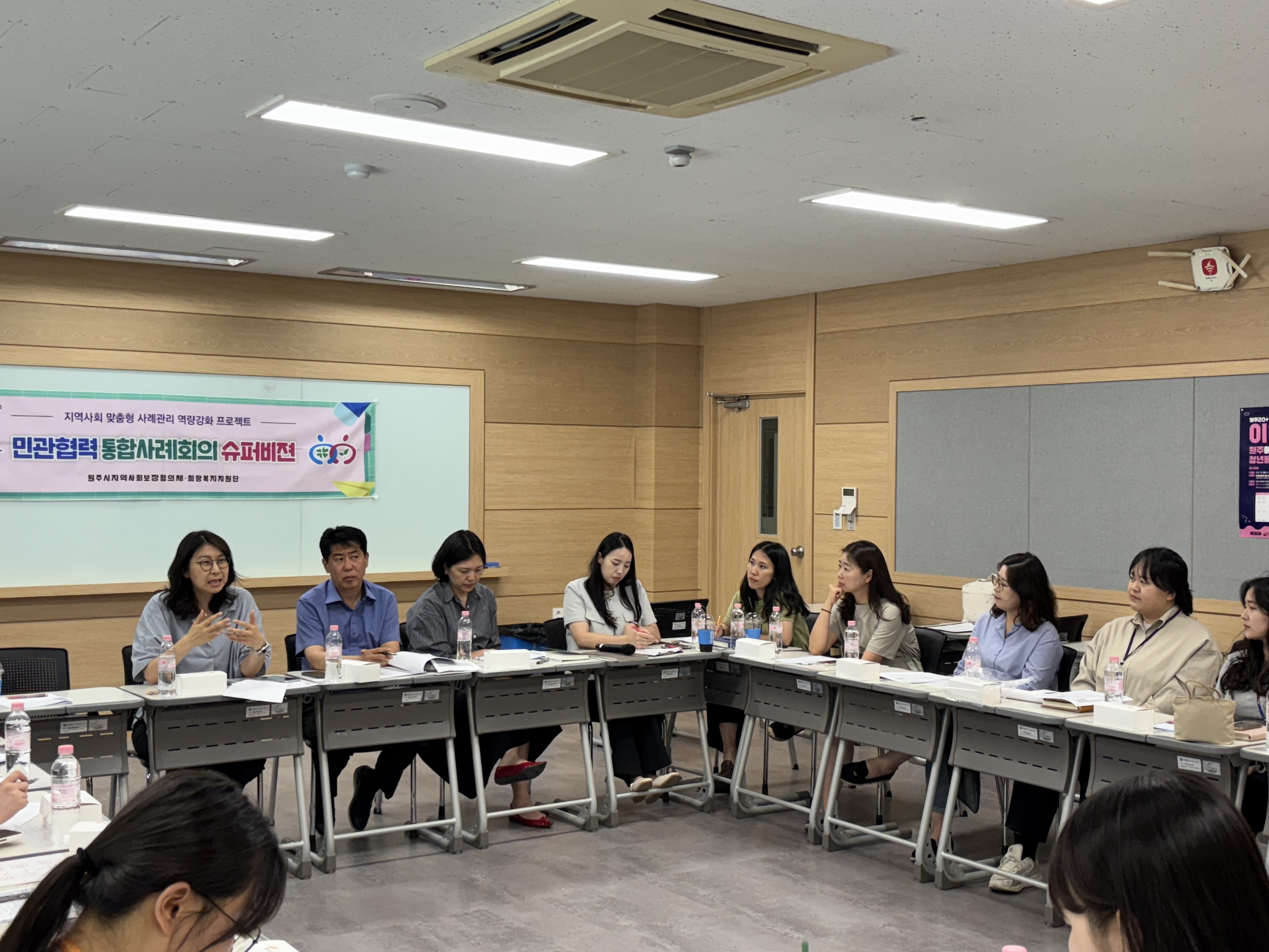 KakaoTalk_20250619_162723418_11.jpg