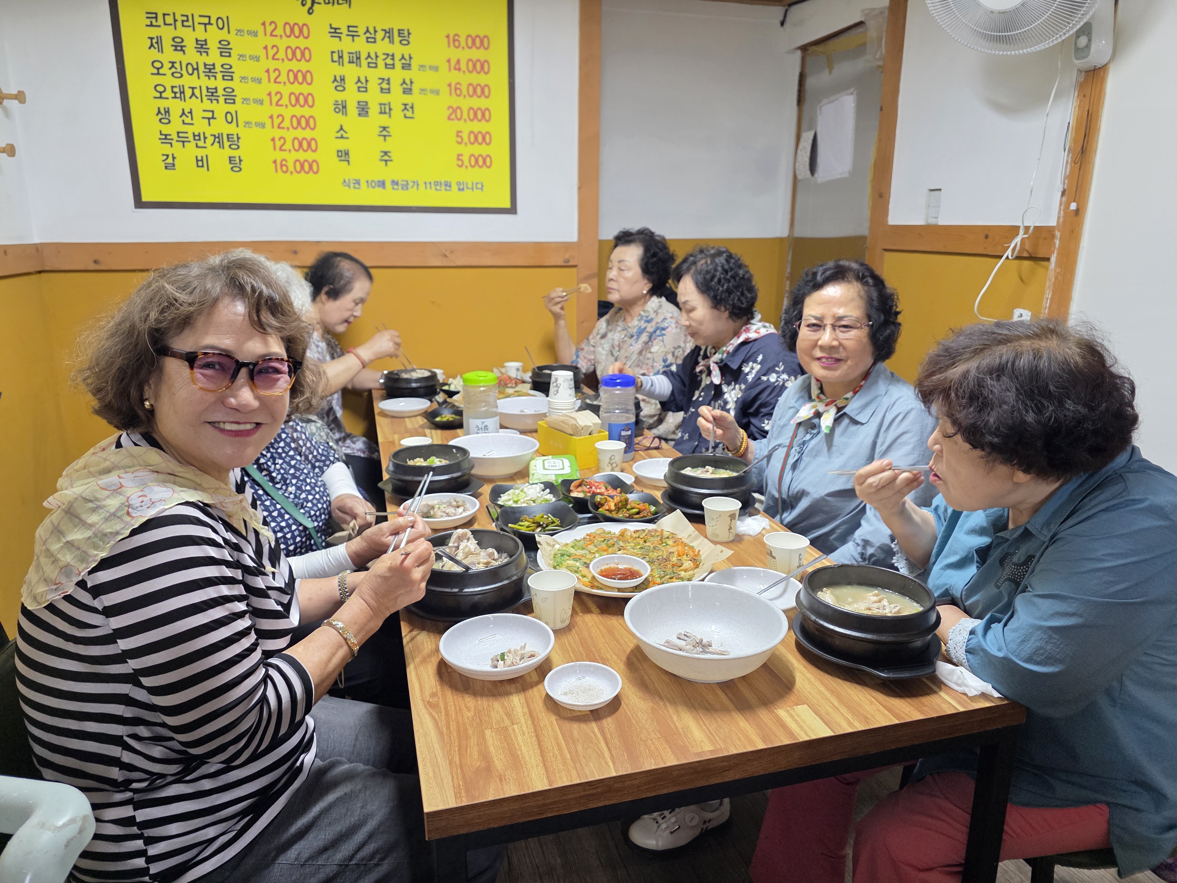 KakaoTalk_20250619_134639881.jpg