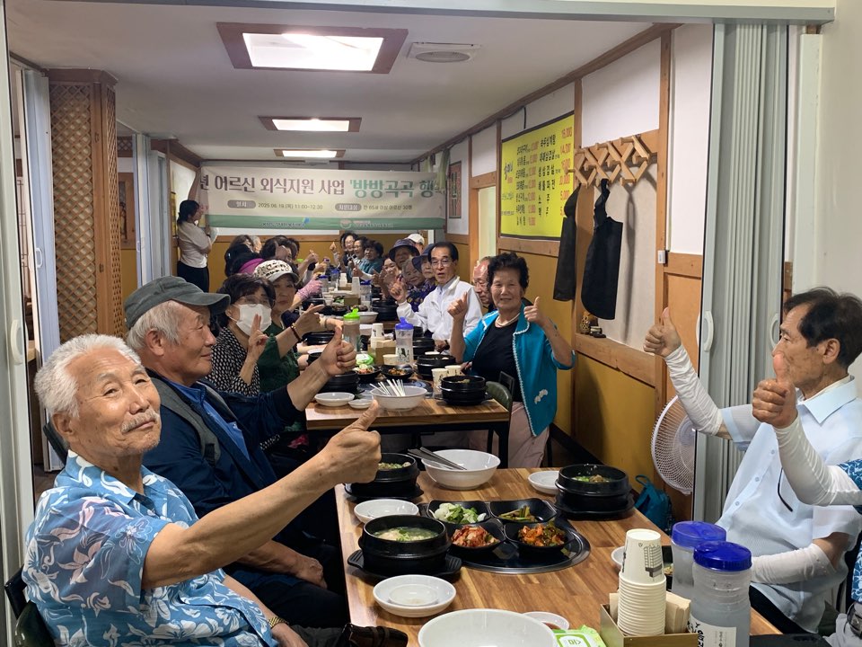 KakaoTalk_20250619_134529336.jpg