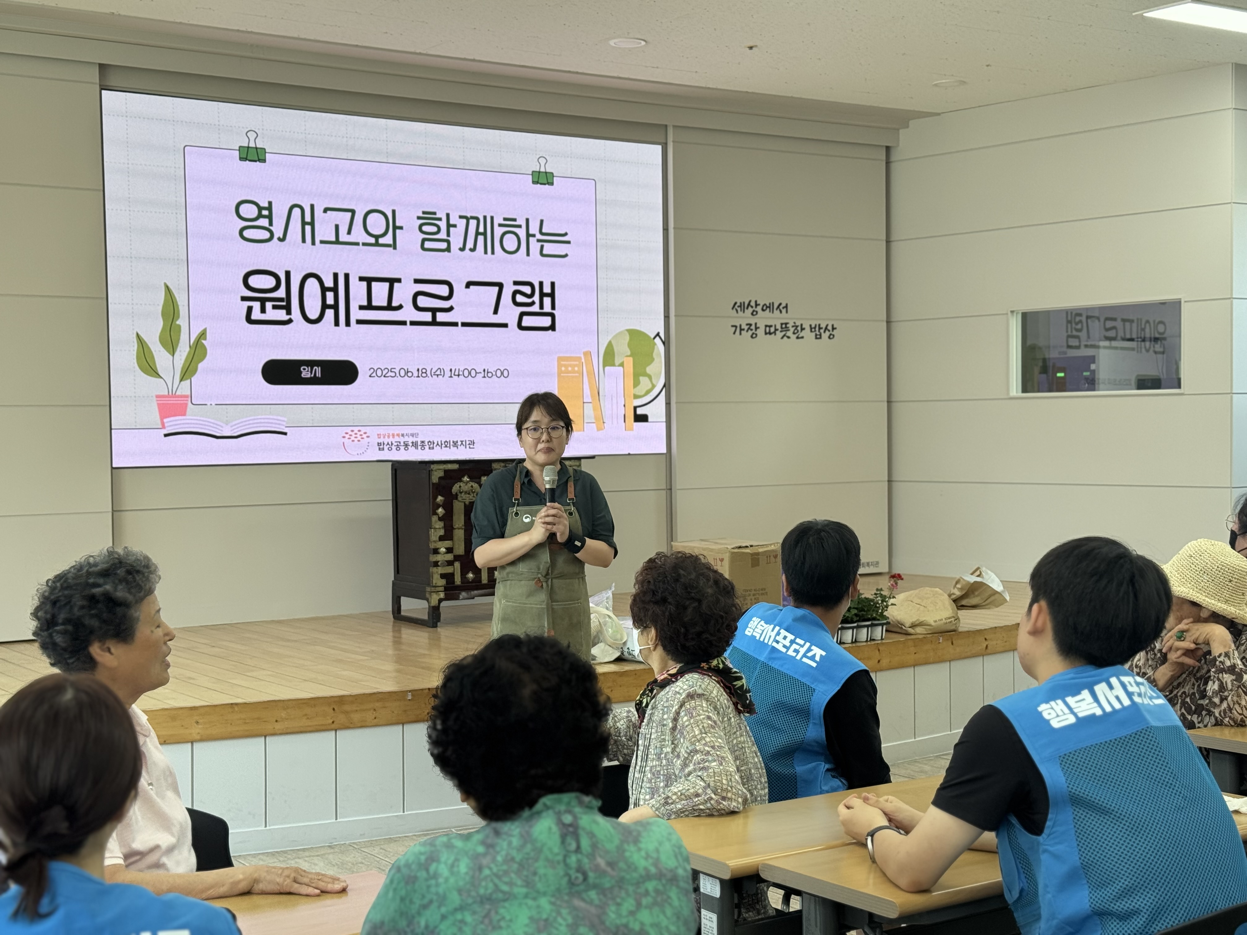 KakaoTalk_20250622_154755529.jpg