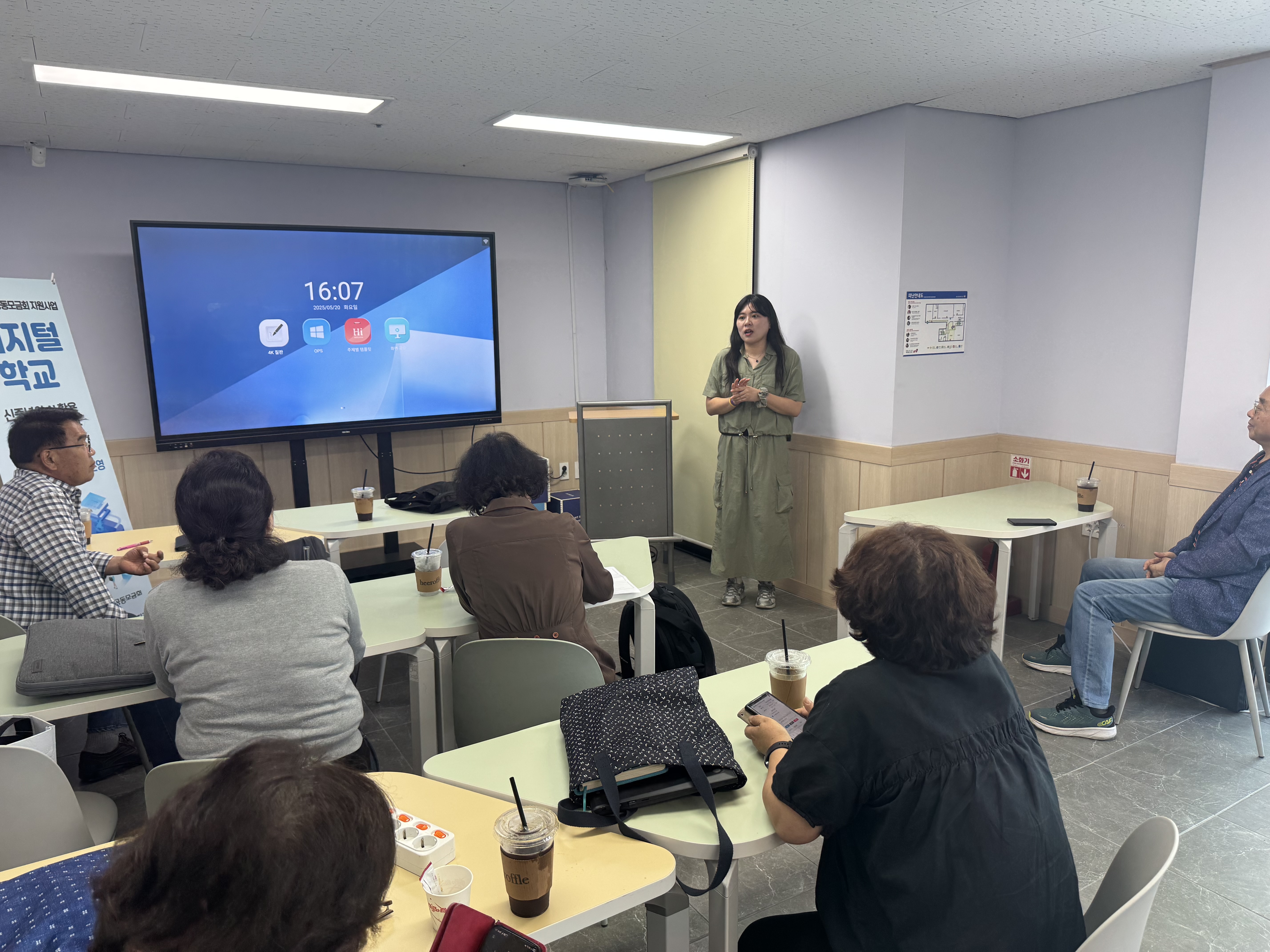 KakaoTalk_20250622_180530618_02.jpg