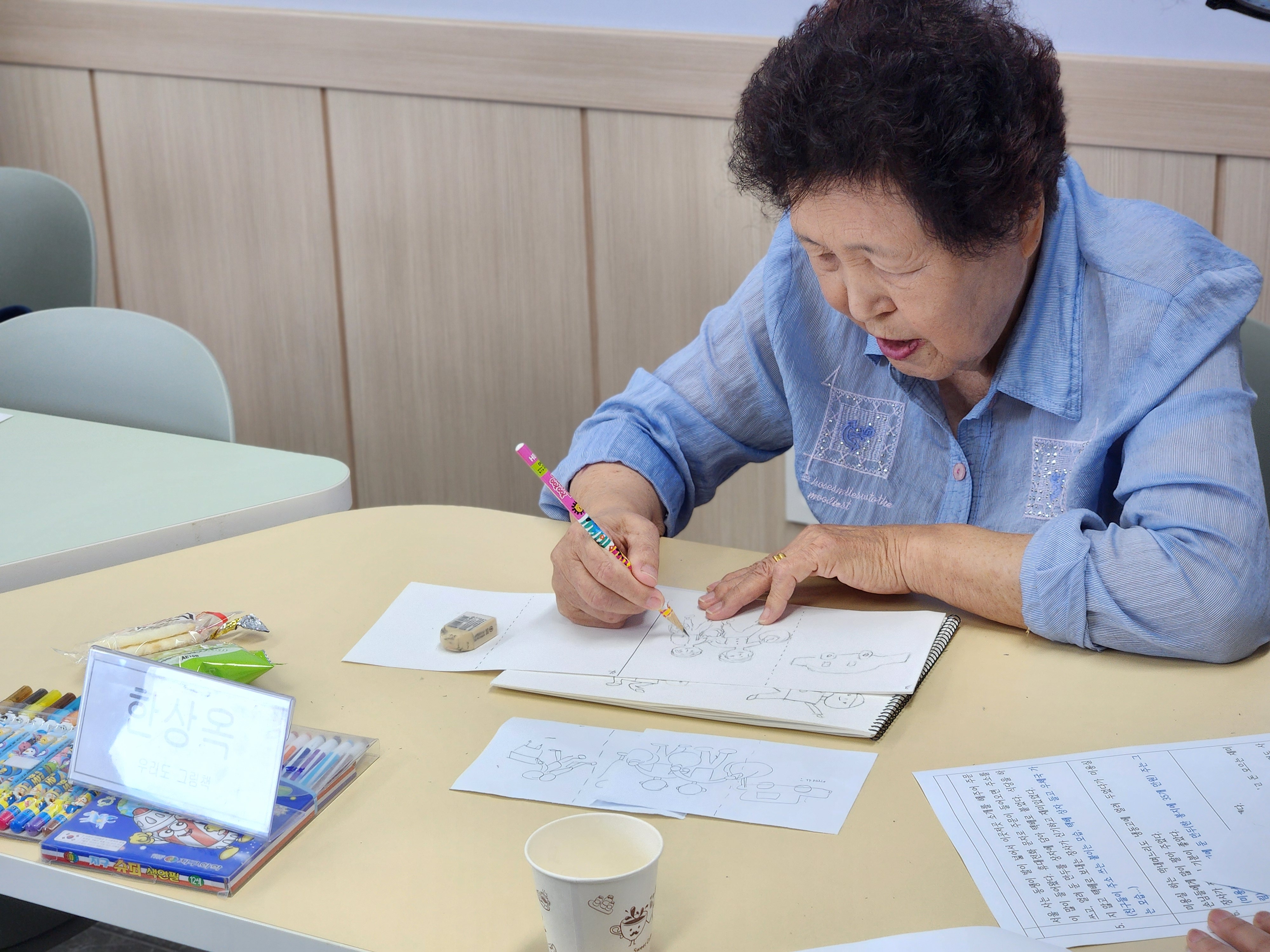 KakaoTalk_20250624_150714354_13.jpg