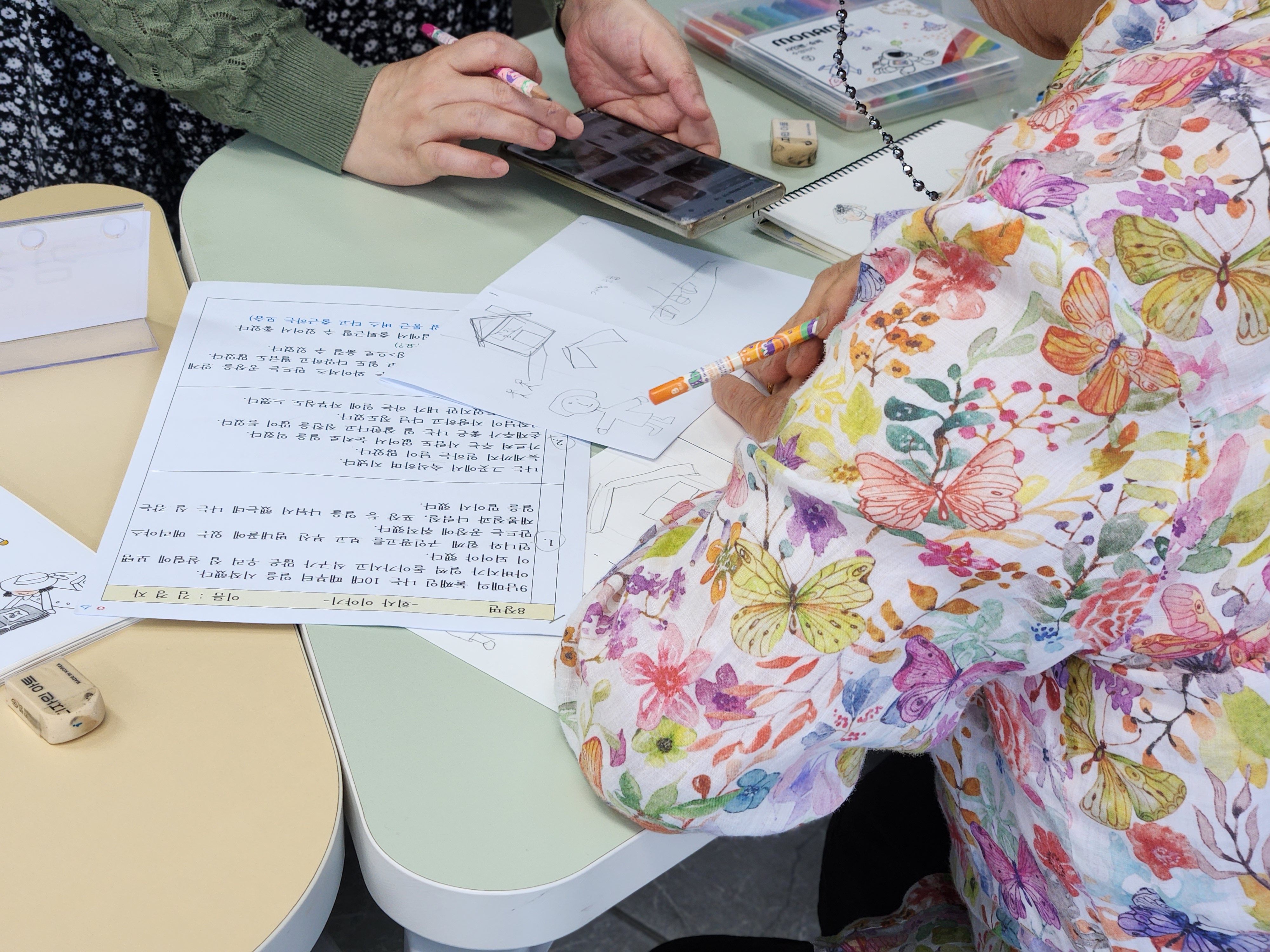 KakaoTalk_20250624_150714354_09.jpg