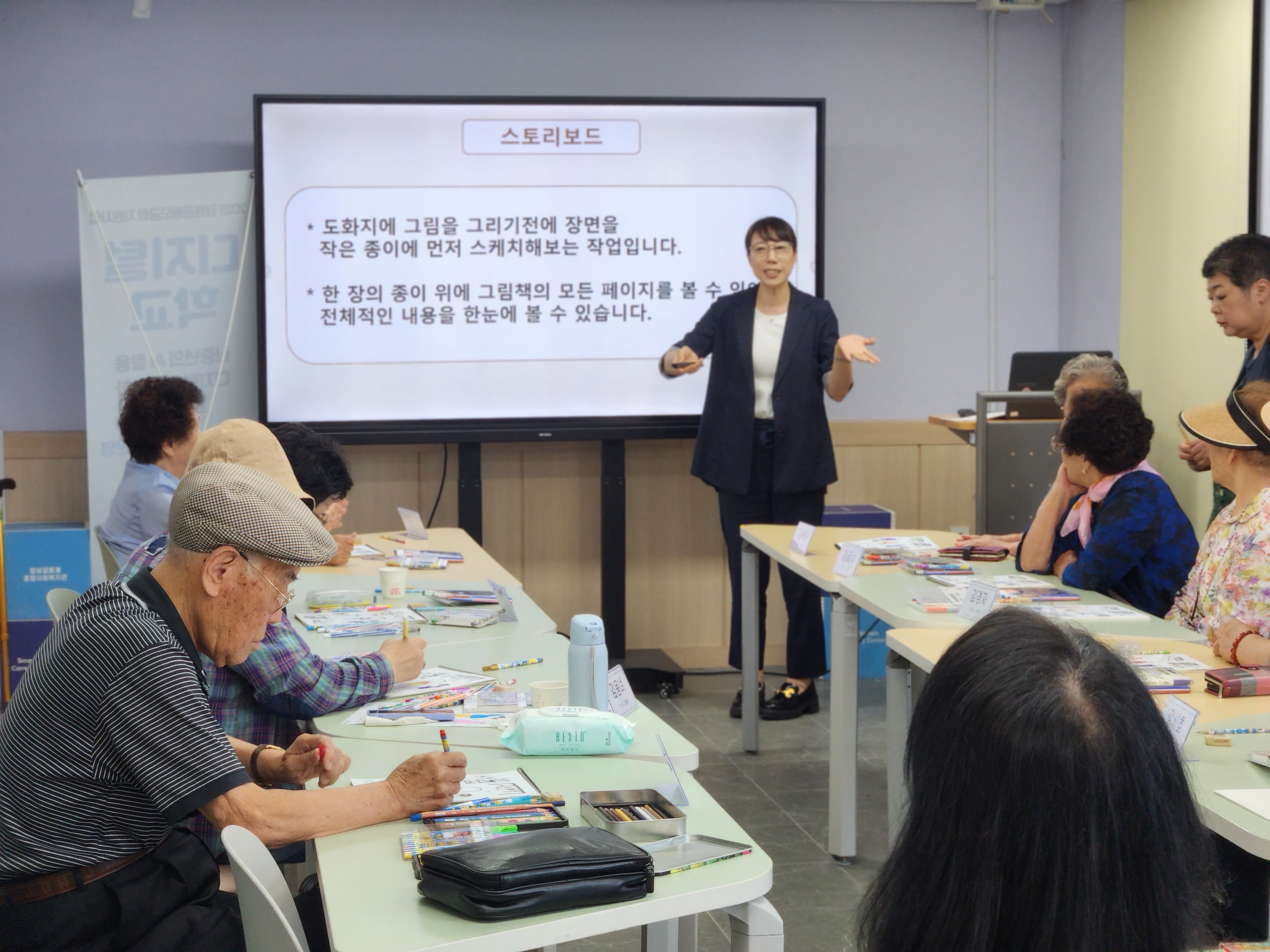 KakaoTalk_20250624_150714354_07.jpg