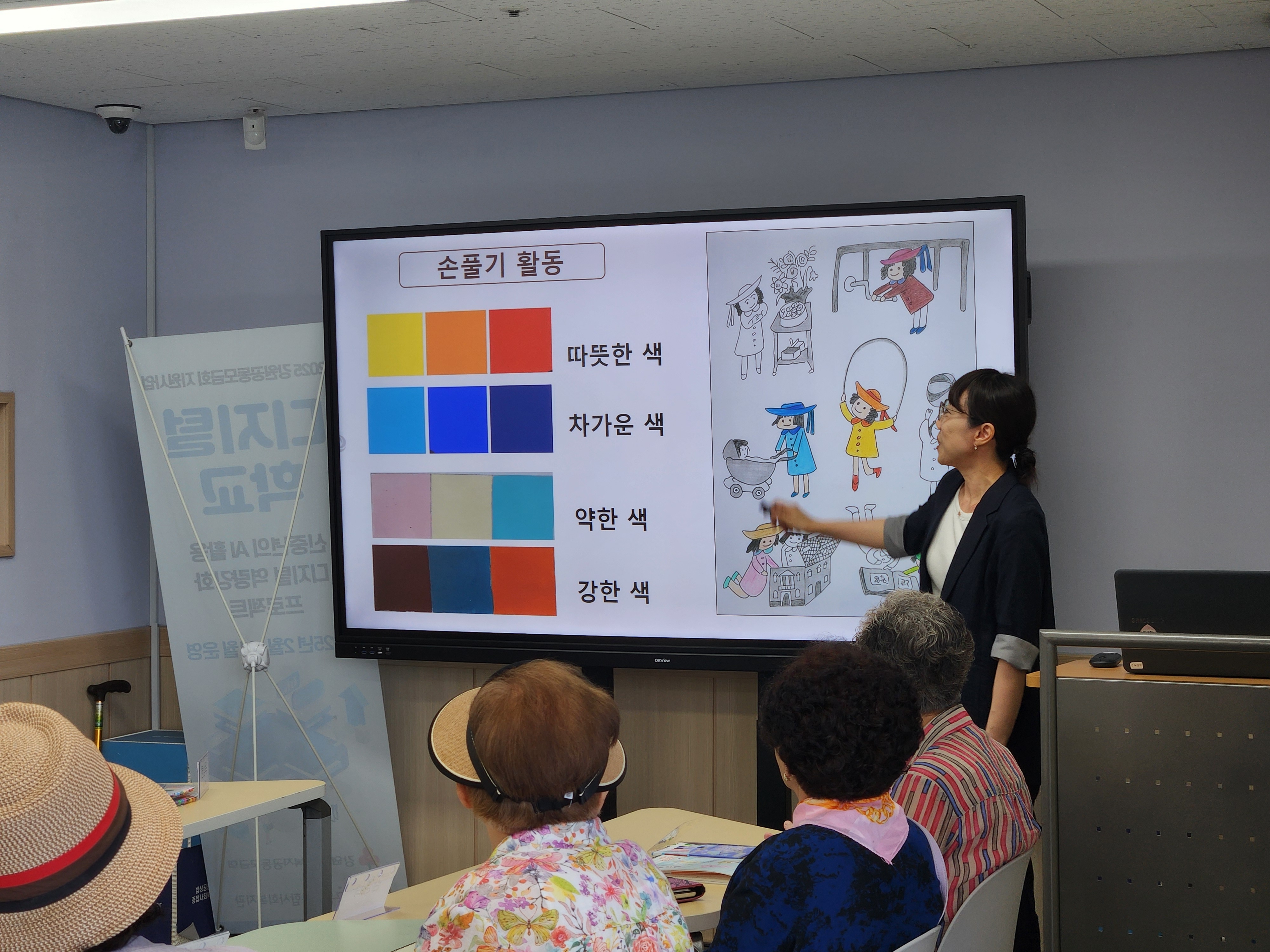 KakaoTalk_20250624_150714354_02.jpg