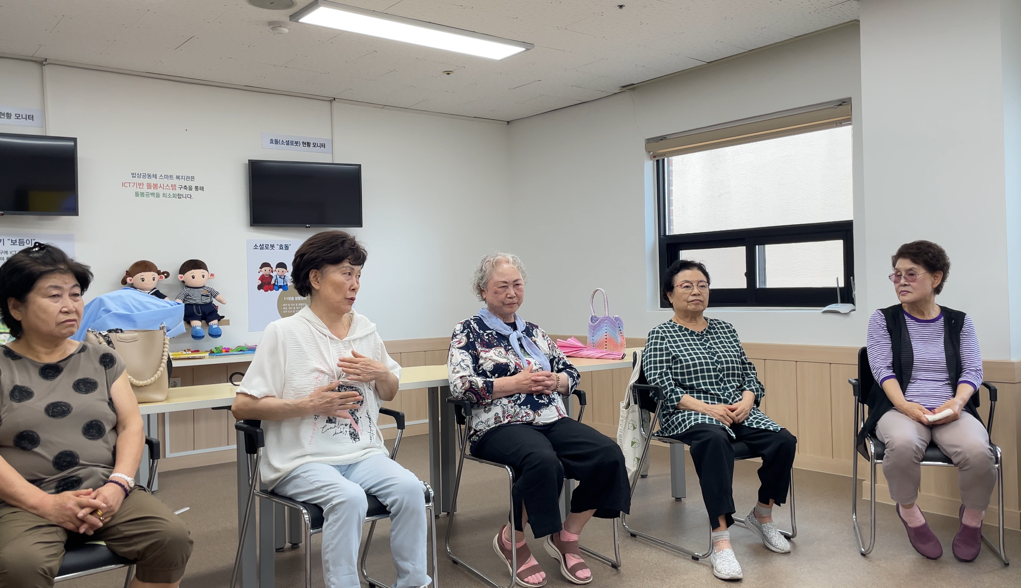 KakaoTalk_20250624_154354327.png