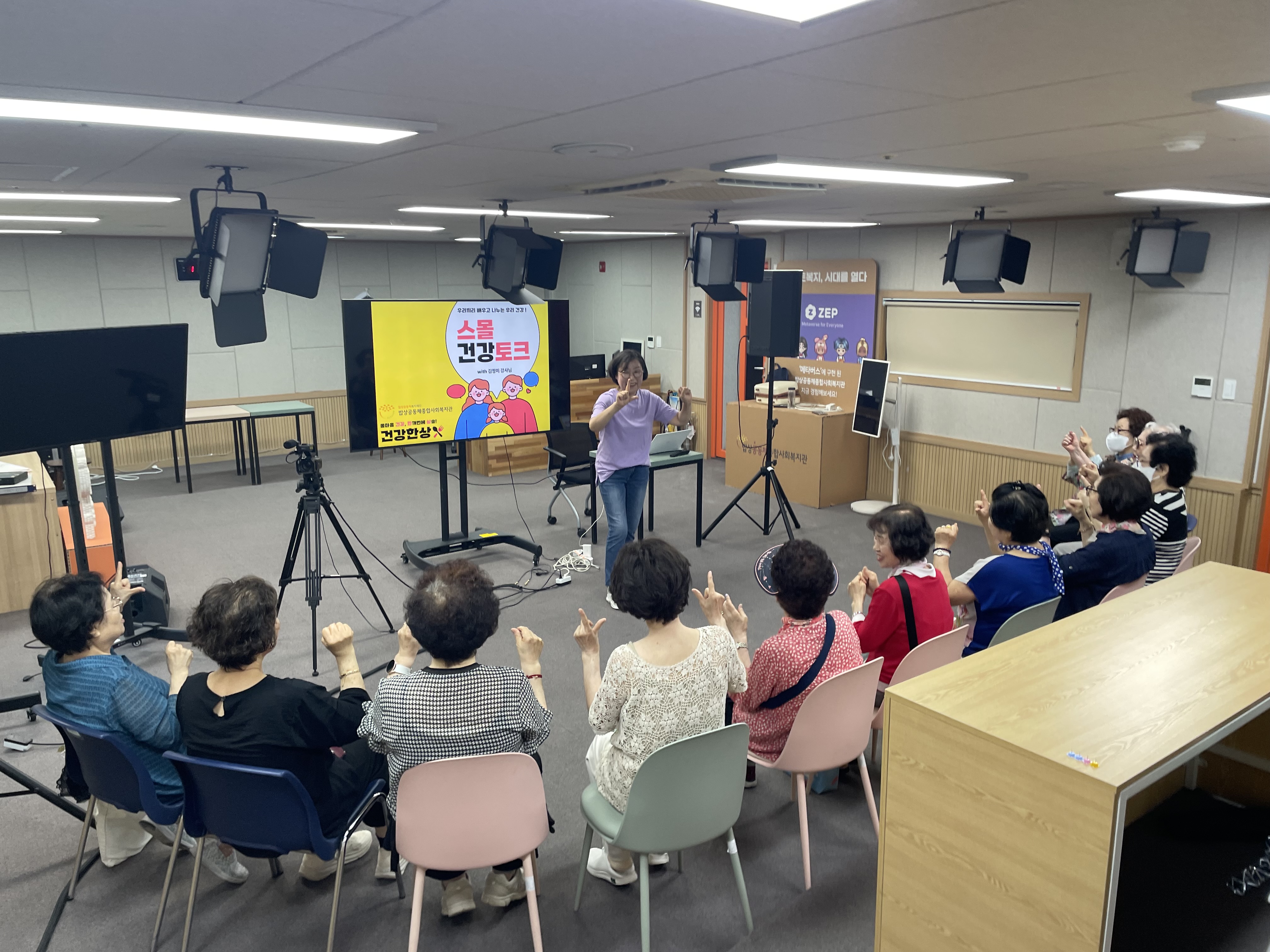 KakaoTalk_20250624_153819144.jpg