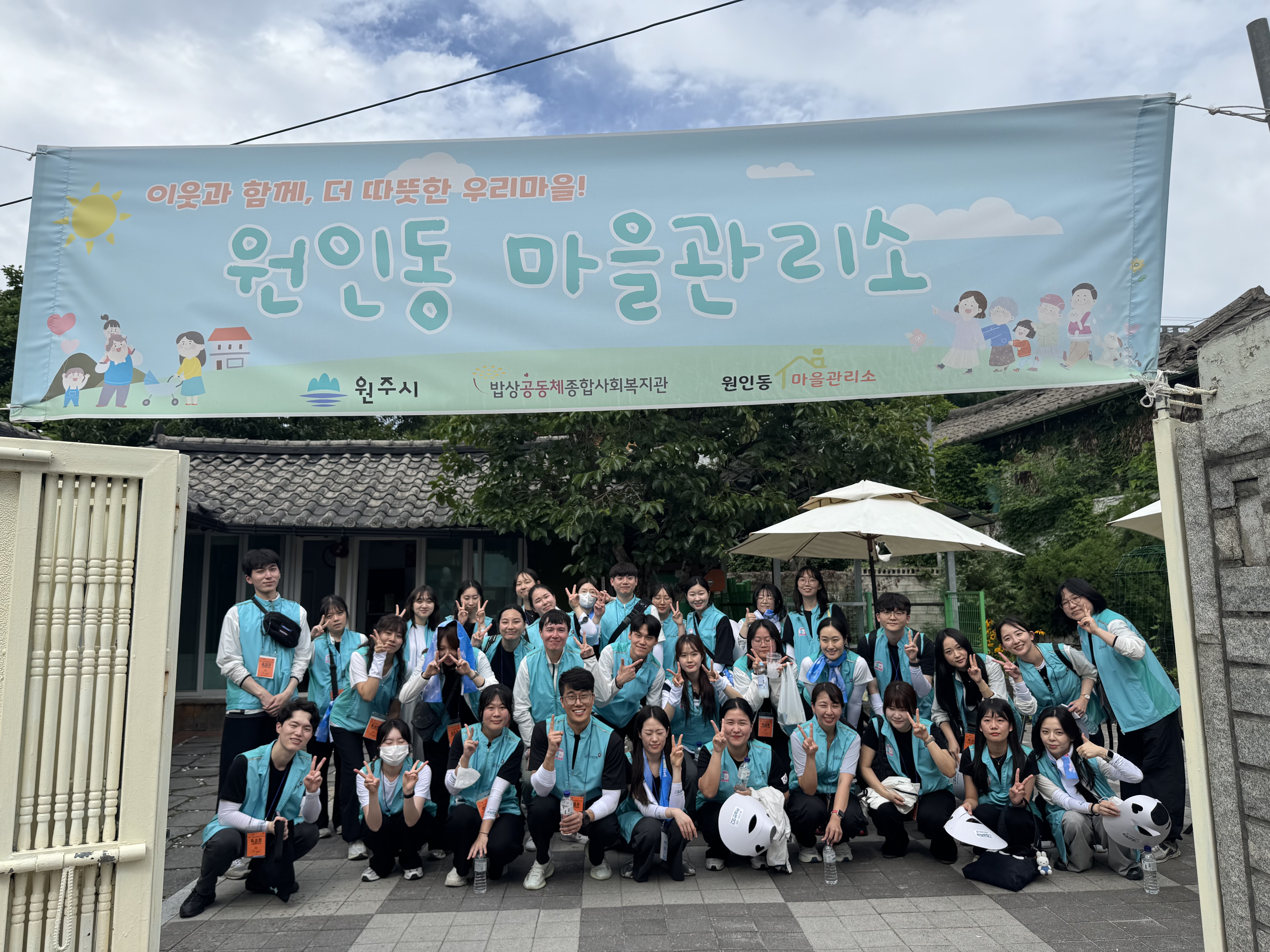 KakaoTalk_20250624_170308916_03.jpg