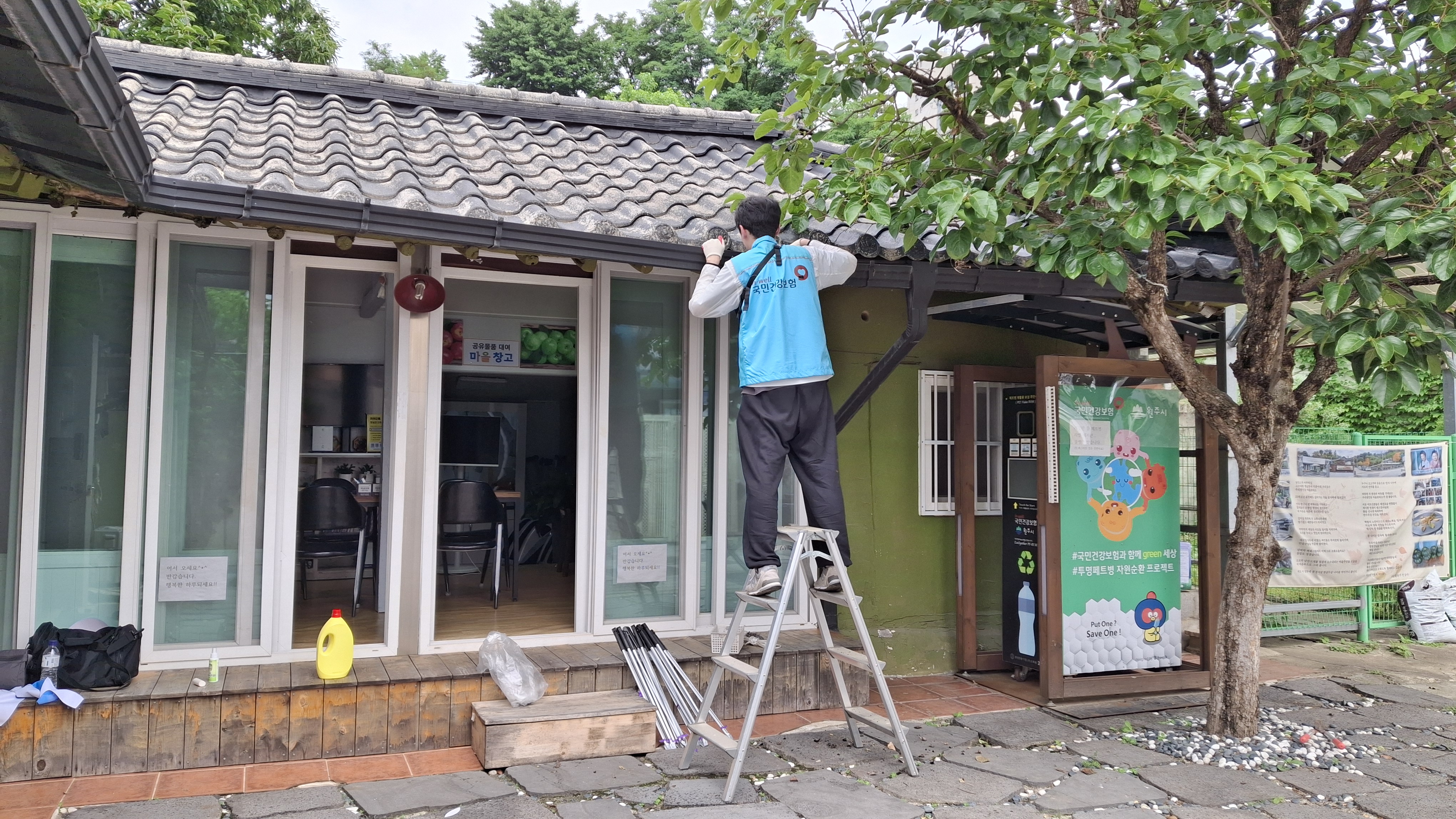 KakaoTalk_20250624_165207748.jpg