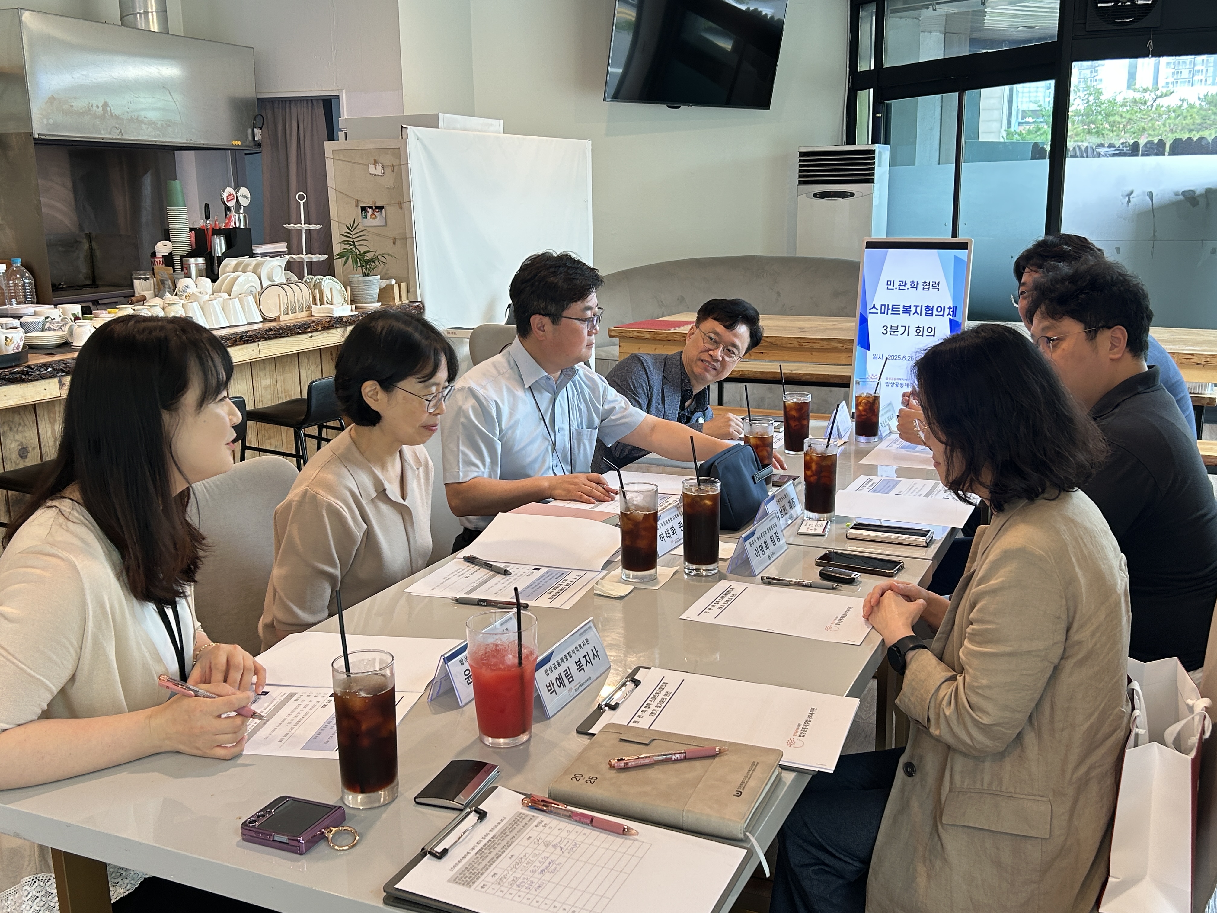 KakaoTalk_20250626_161627768_02.jpg