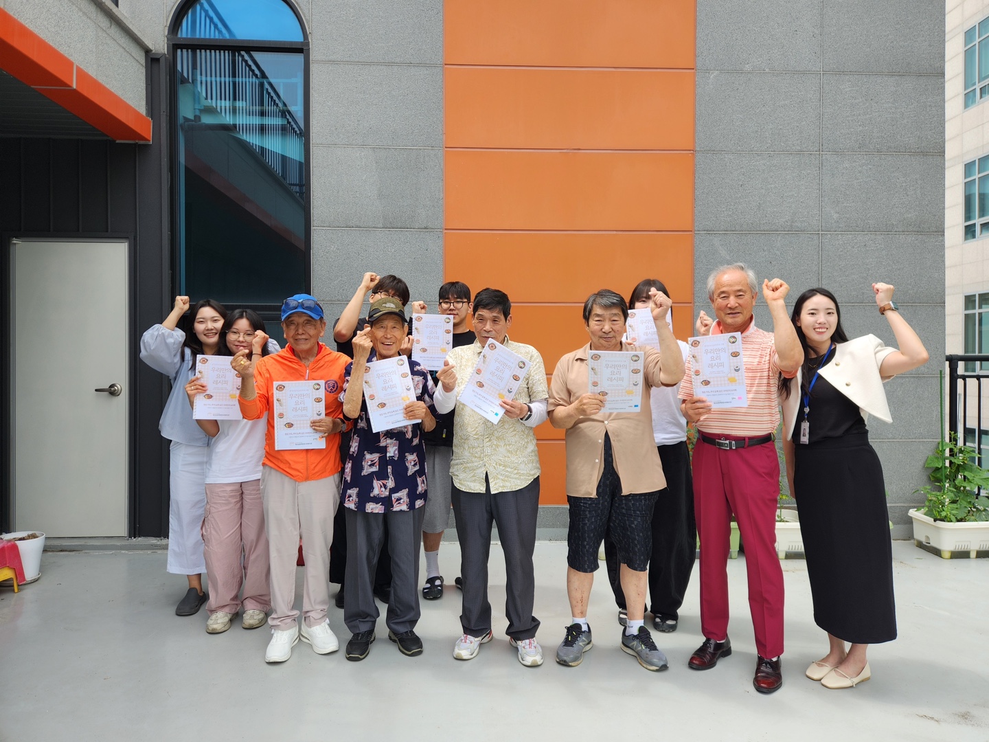 KakaoTalk_20250627_172824538_05.jpg