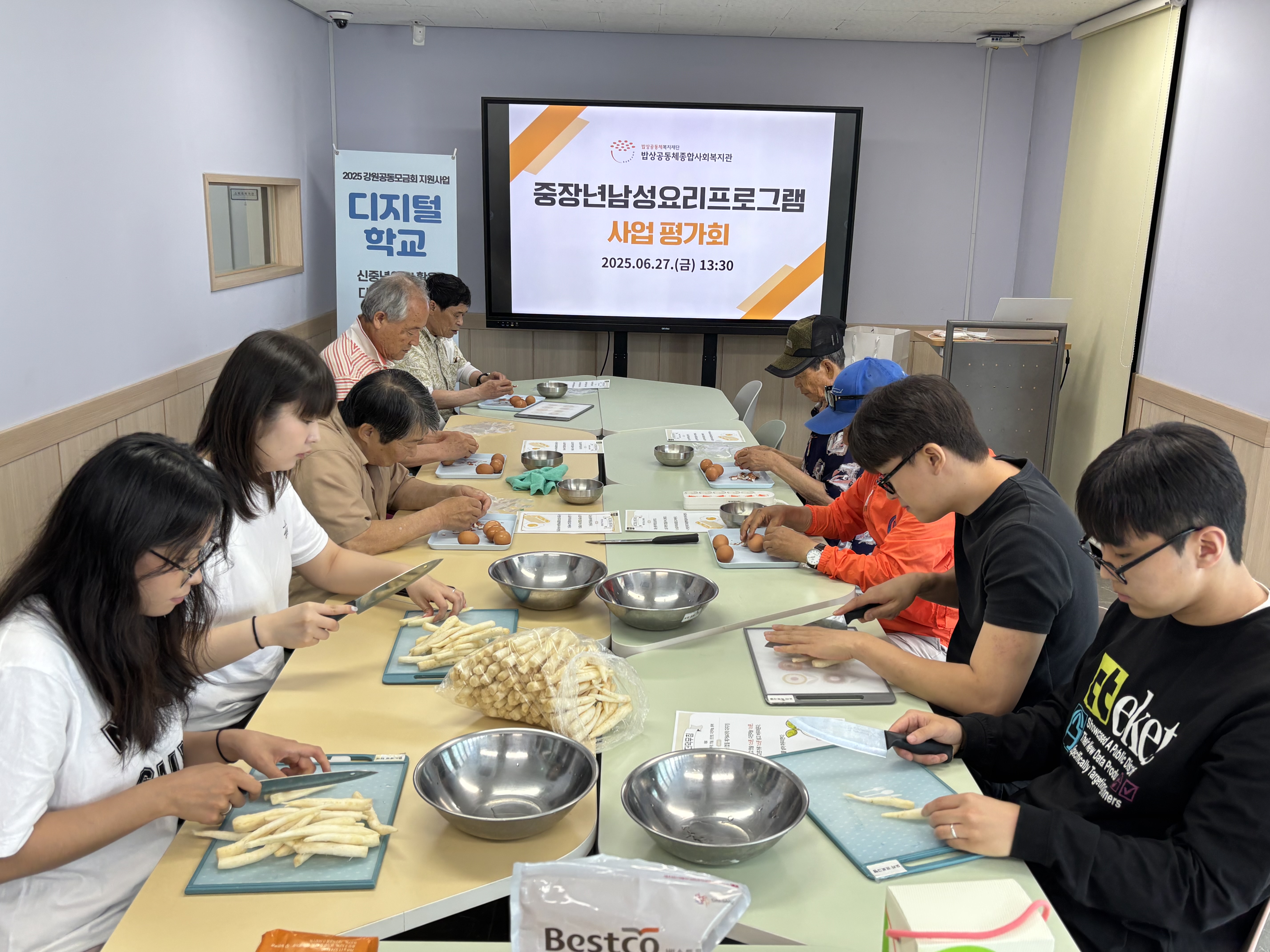 KakaoTalk_20250627_142202757_13.jpg
