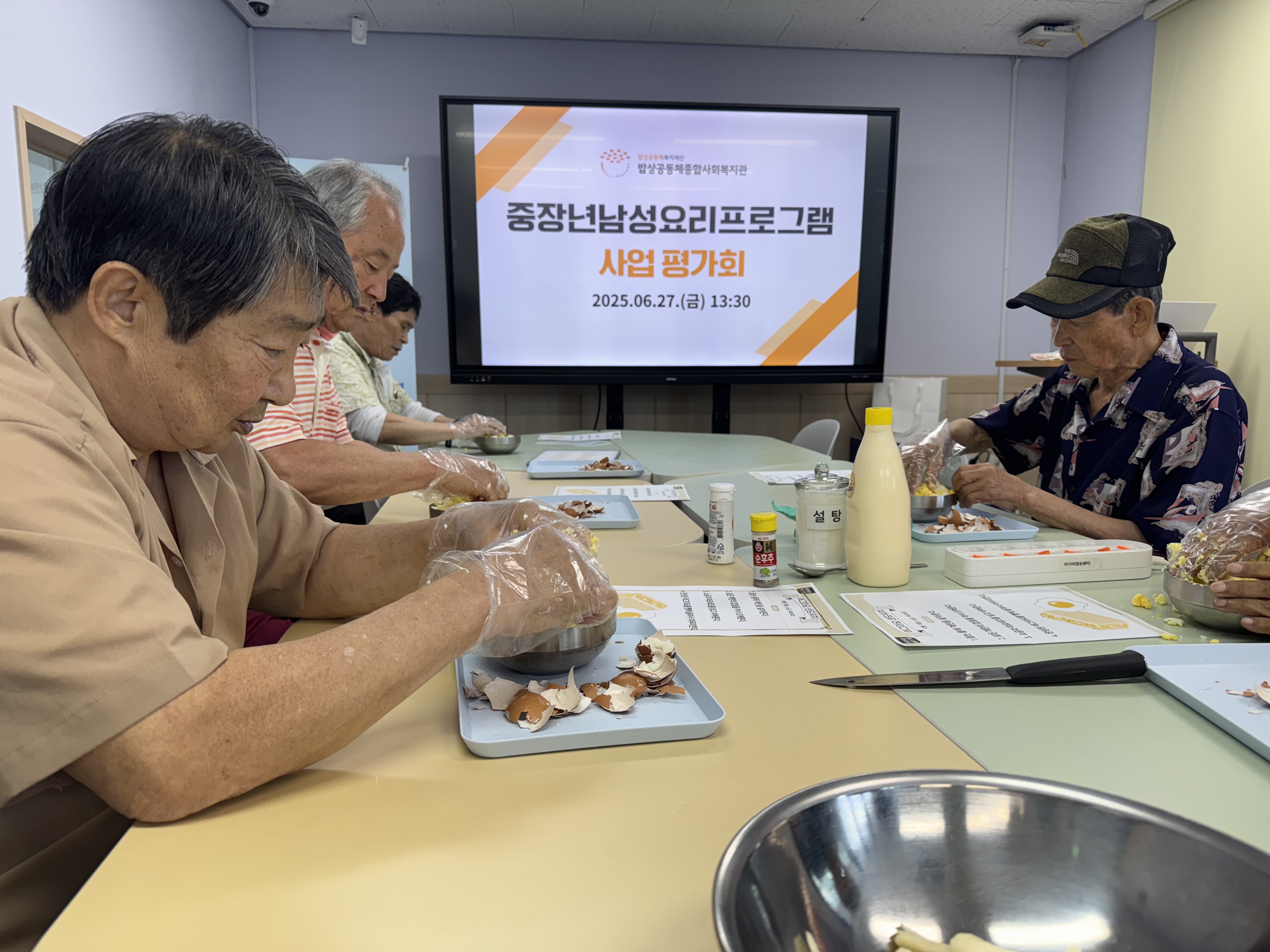 KakaoTalk_20250627_154115991.jpg