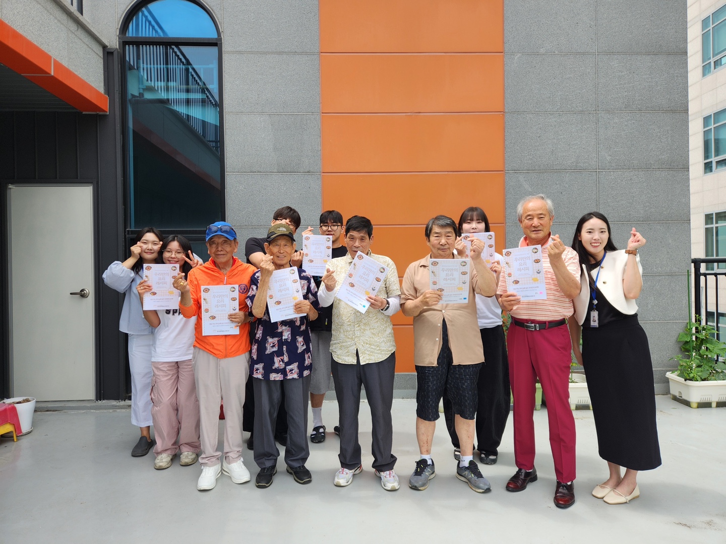 KakaoTalk_20250627_172824538_02.jpg