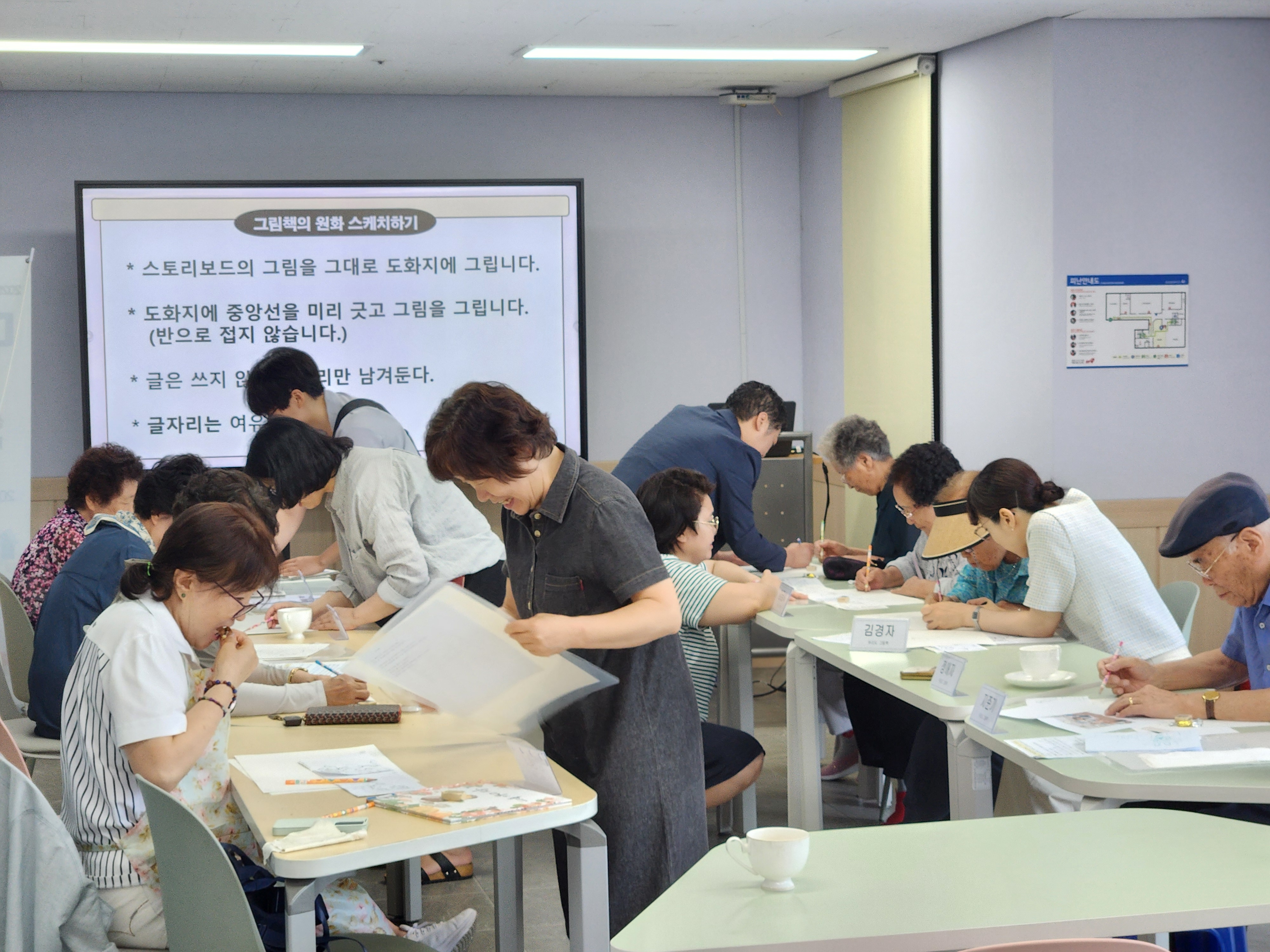 KakaoTalk_20250701_141947730_05.jpg