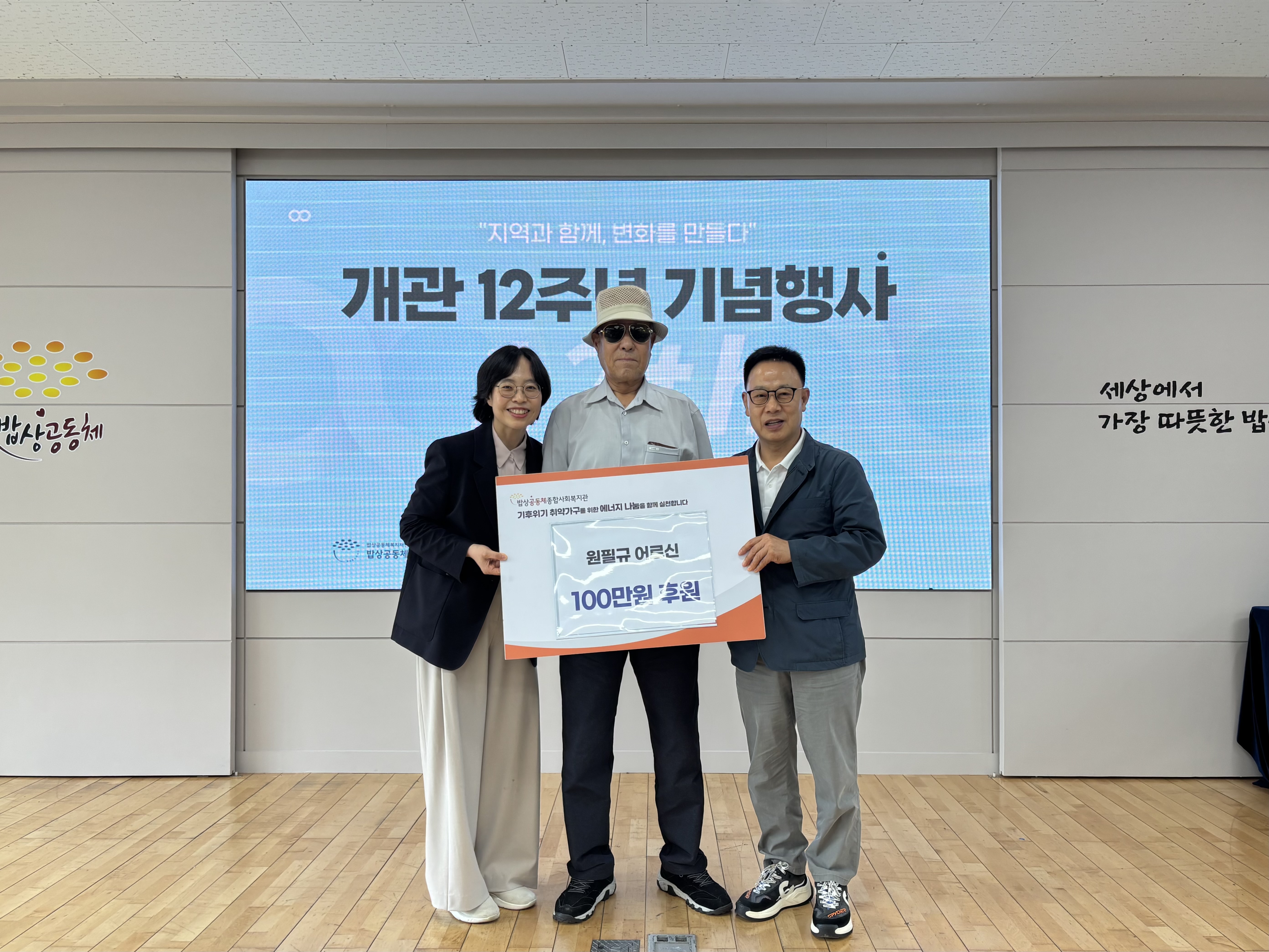 KakaoTalk_20250701_143209170_19.jpg