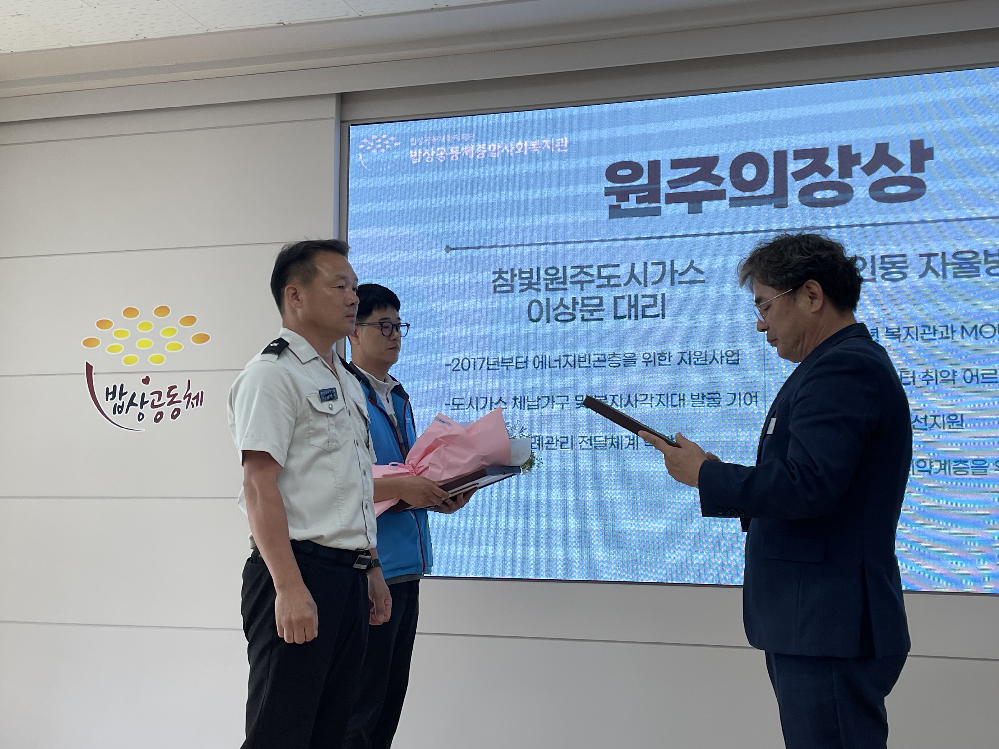 KakaoTalk_20250701_143220049_09.jpg