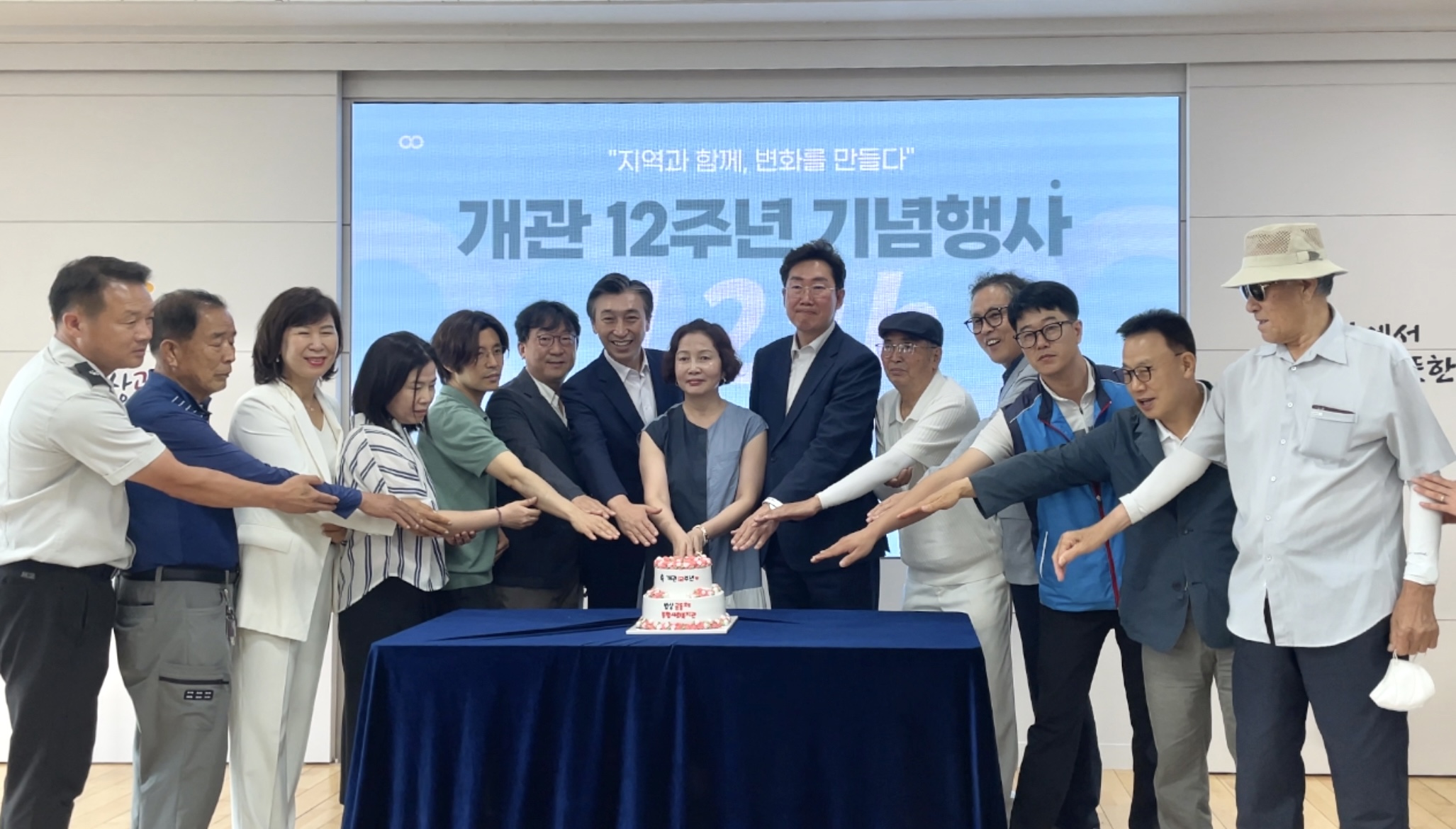 KakaoTalk_20250701_143209170.jpg