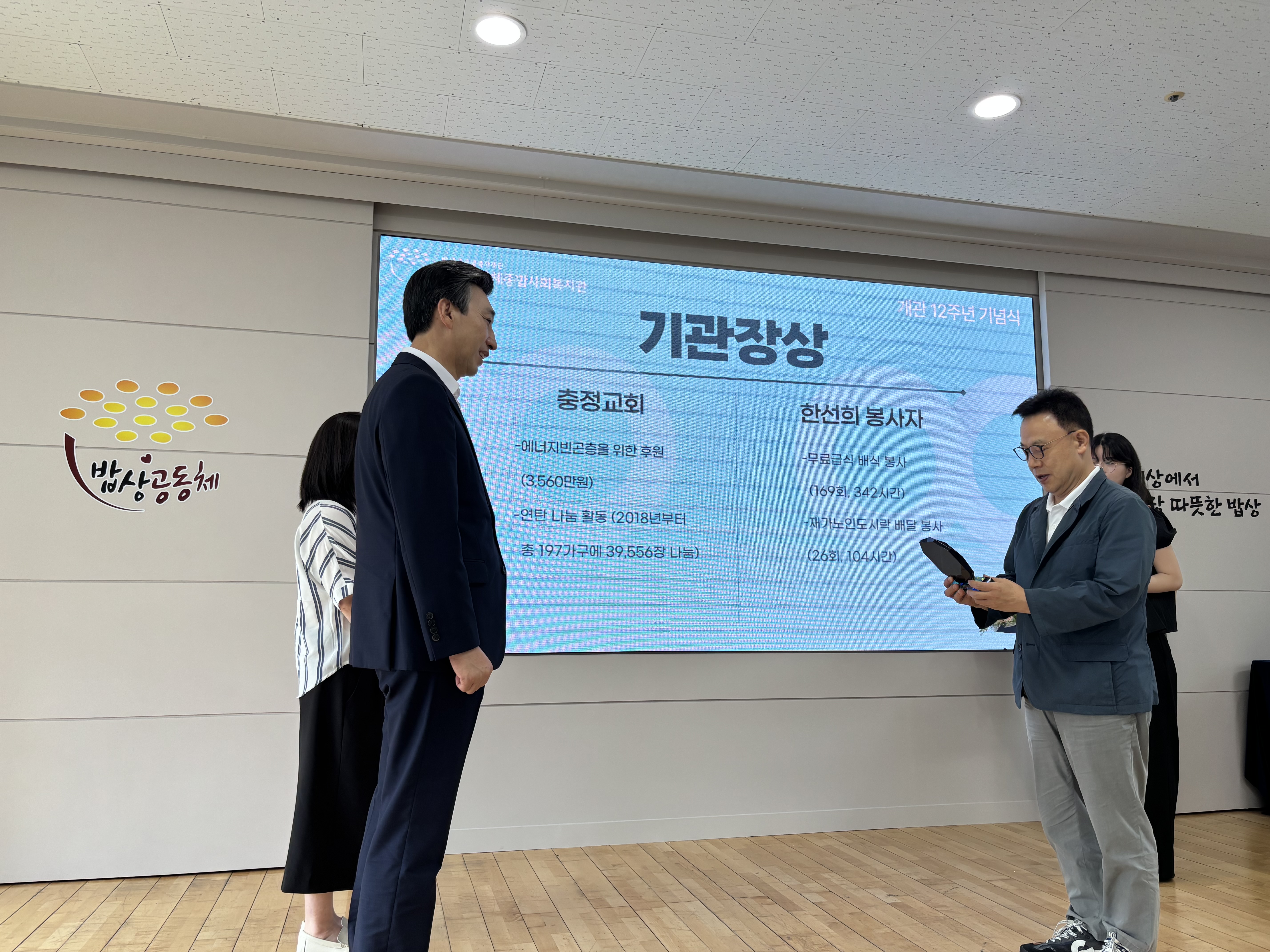 KakaoTalk_20250701_143209170_02.jpg