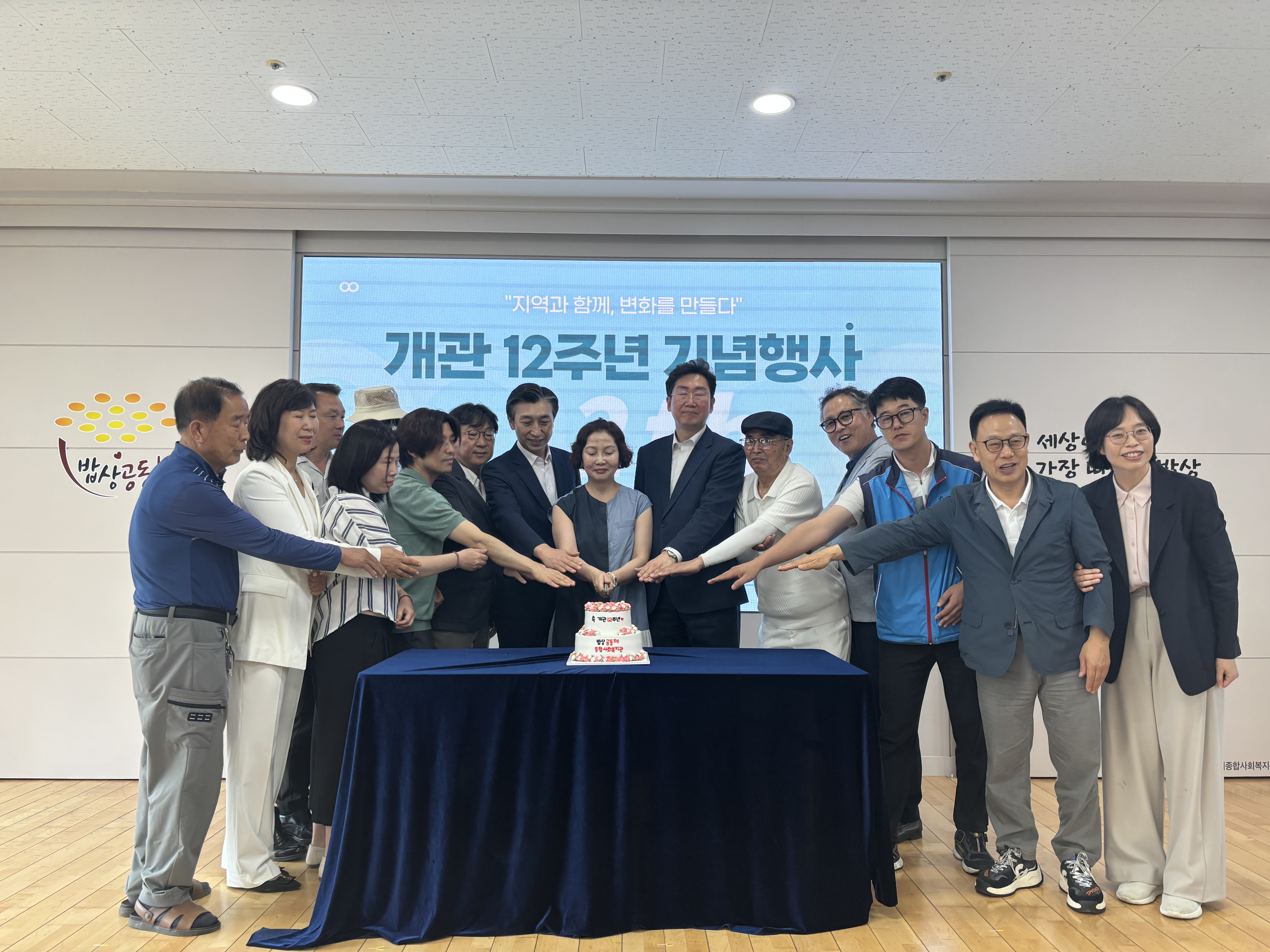 KakaoTalk_20250701_143209170_23.jpg