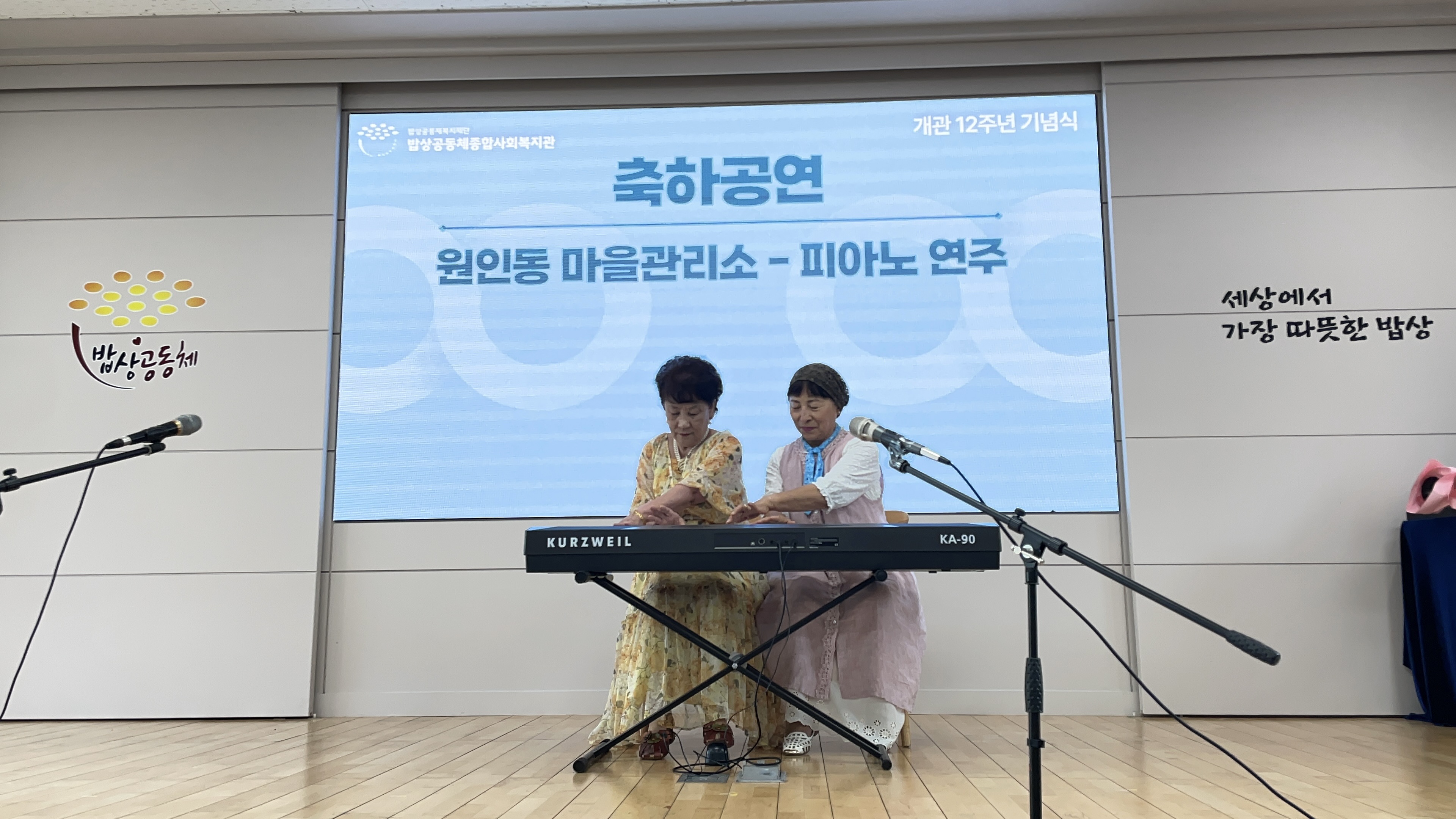KakaoTalk_20250701_143224497_05.jpg