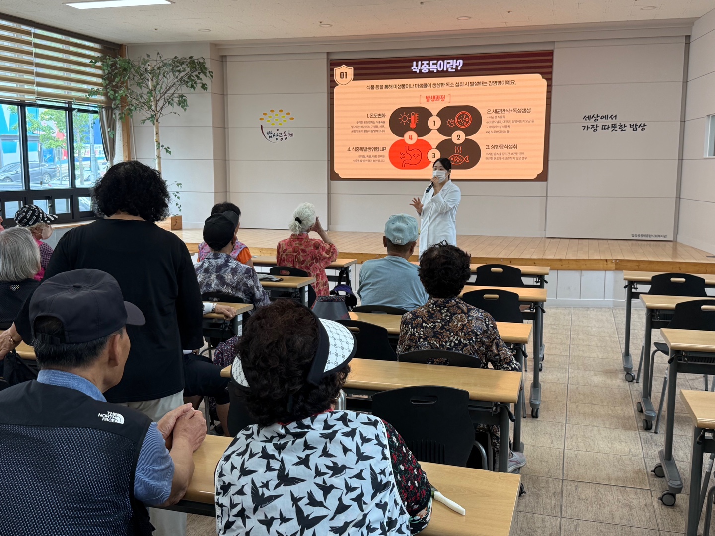 KakaoTalk_20250704_154912925_02.jpg