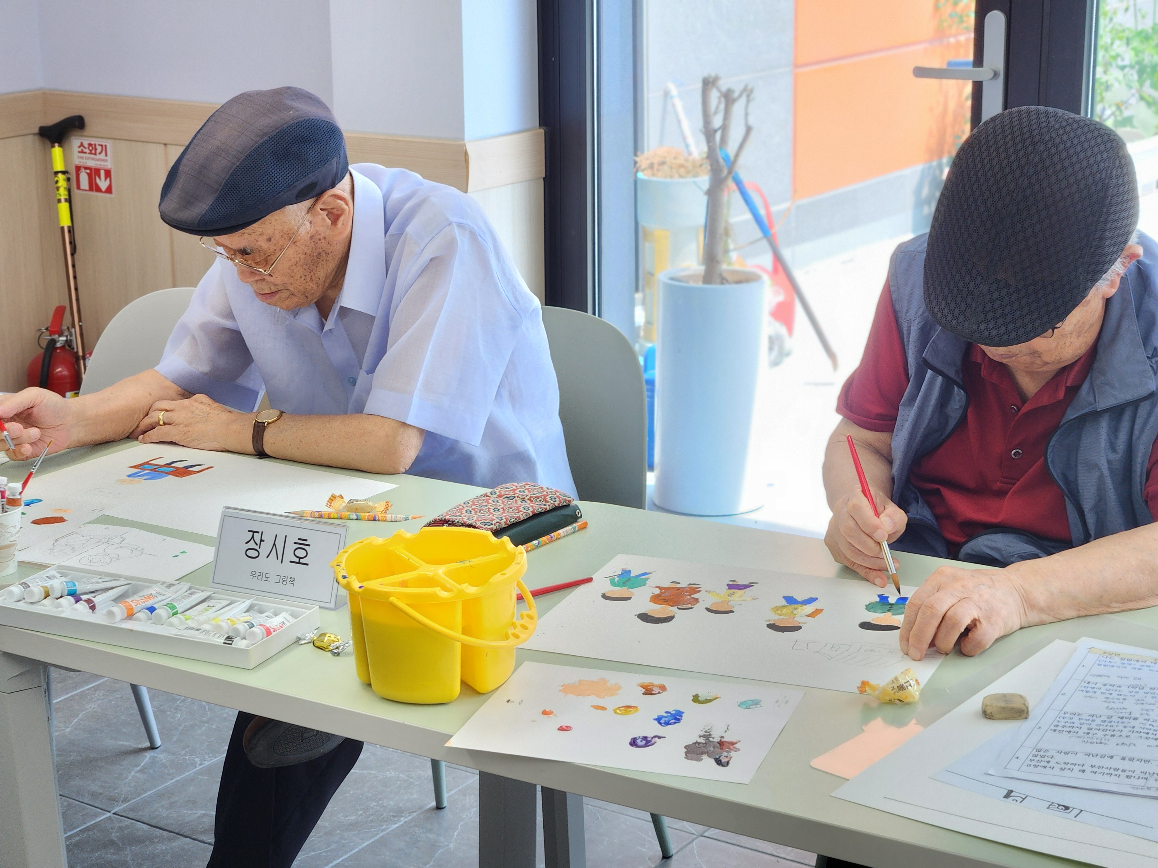 KakaoTalk_20250708_165113829_08.jpg