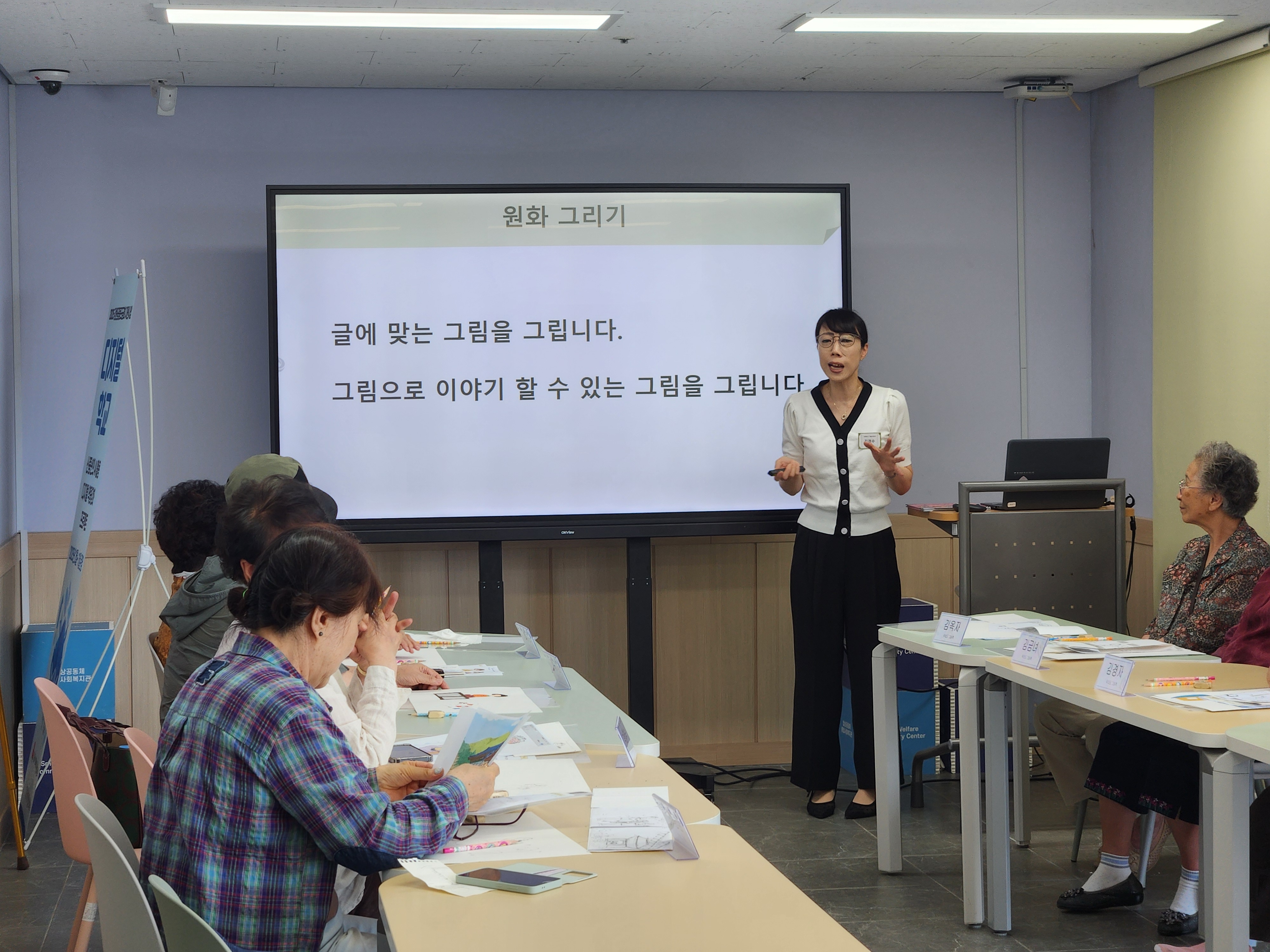 KakaoTalk_20250708_165113829_03.jpg