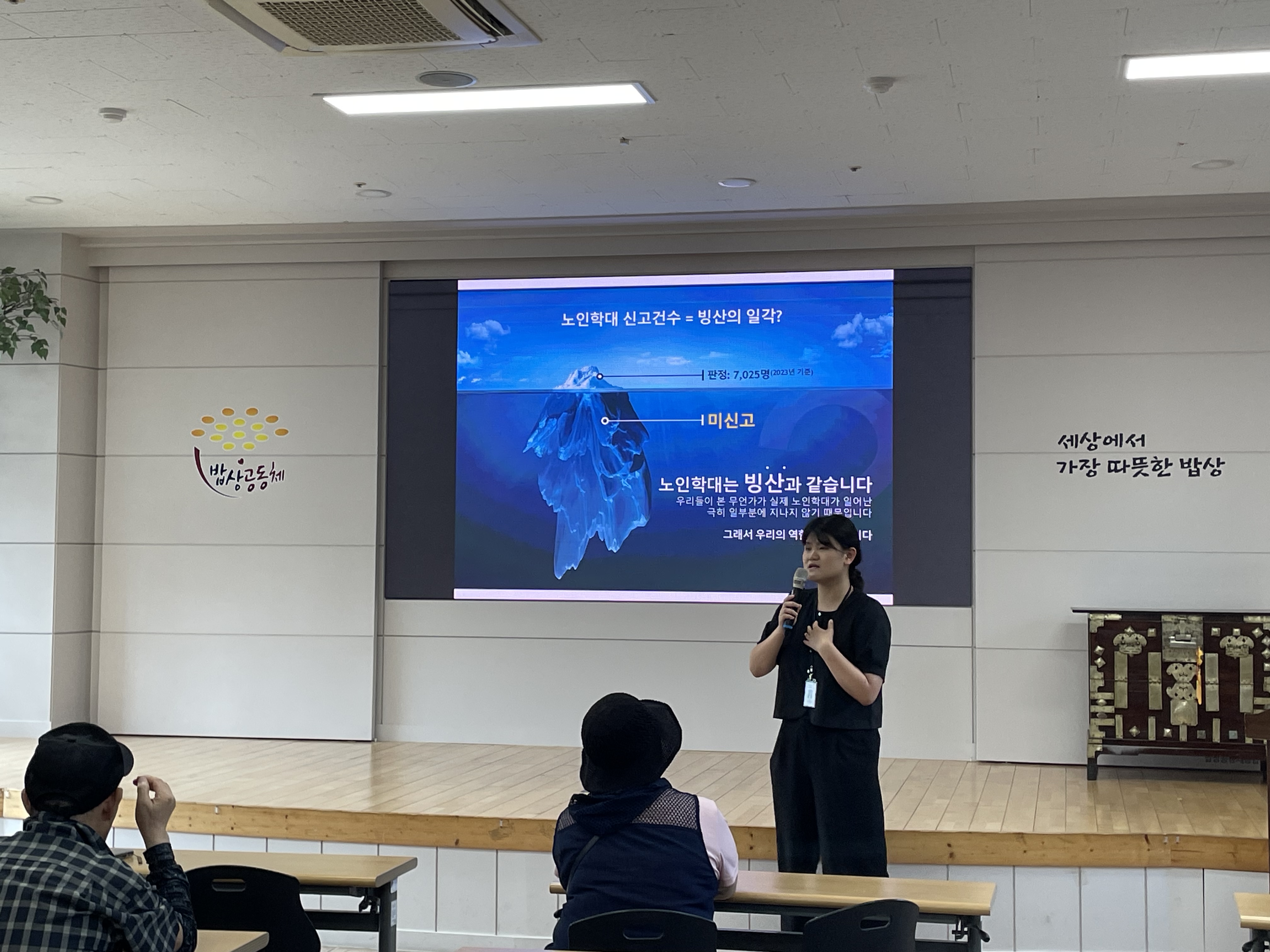 KakaoTalk_20250709_181038893_09.jpg