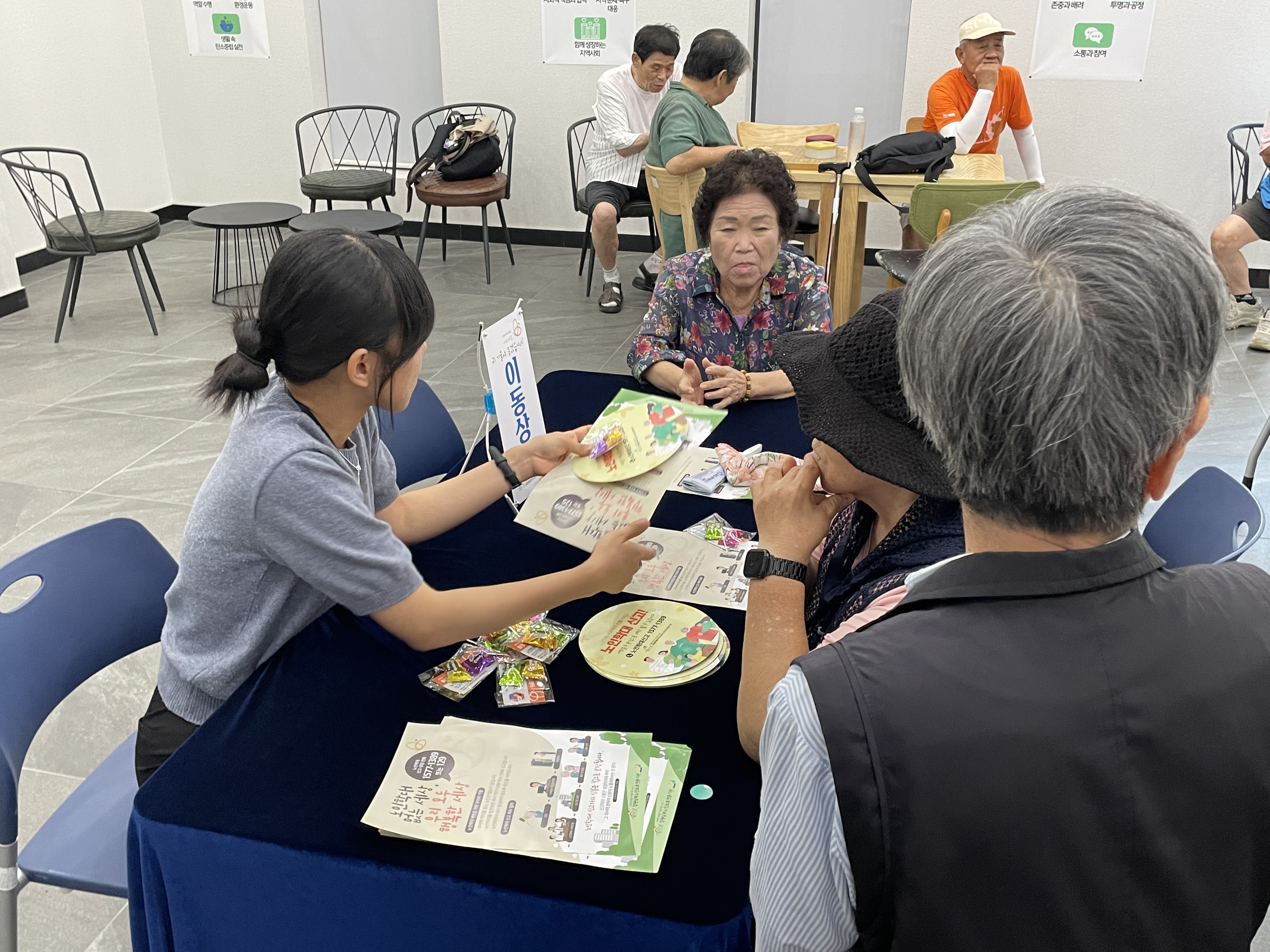 KakaoTalk_20250709_181038893_21.jpg