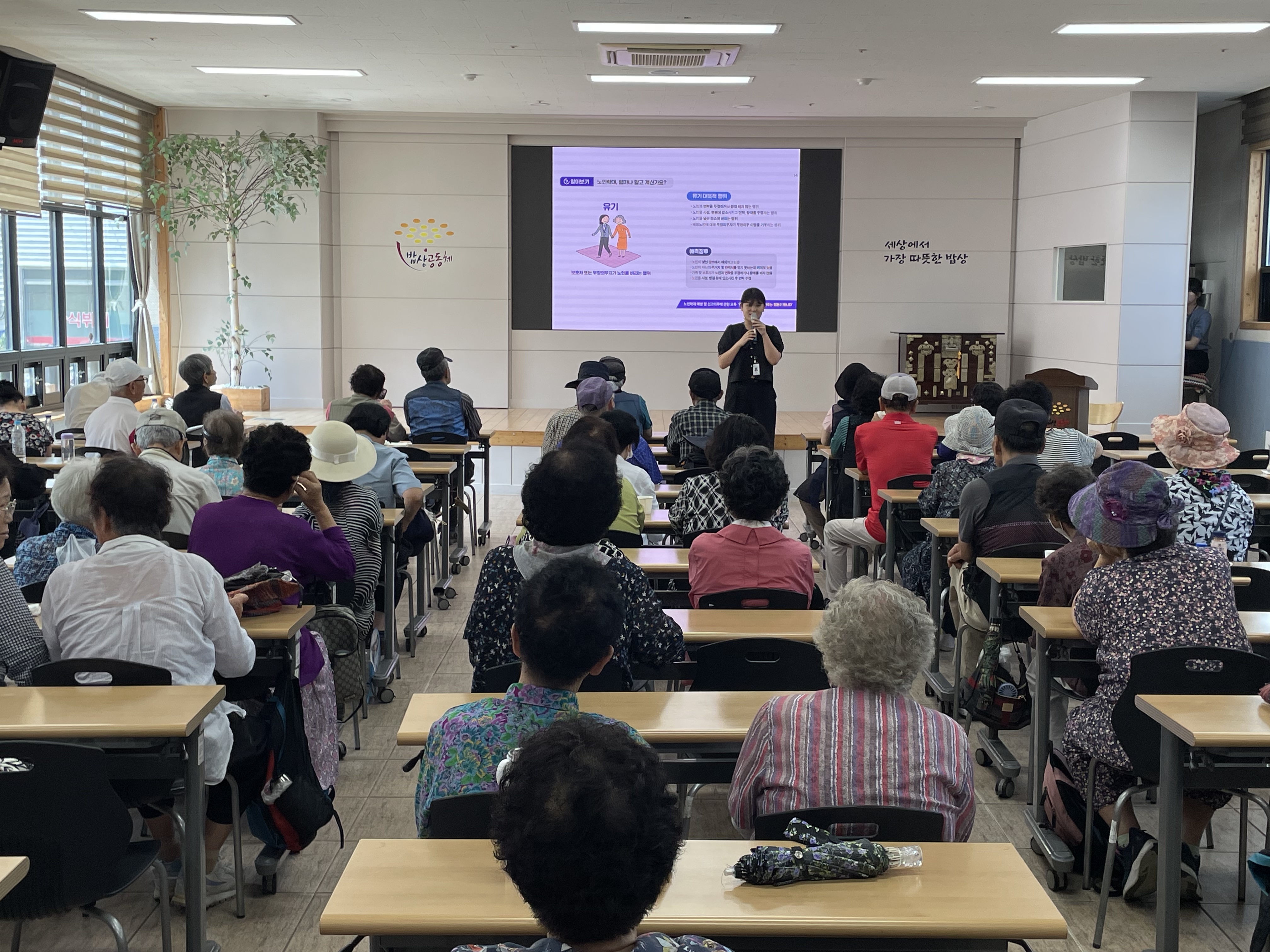 KakaoTalk_20250709_181038893_16.jpg