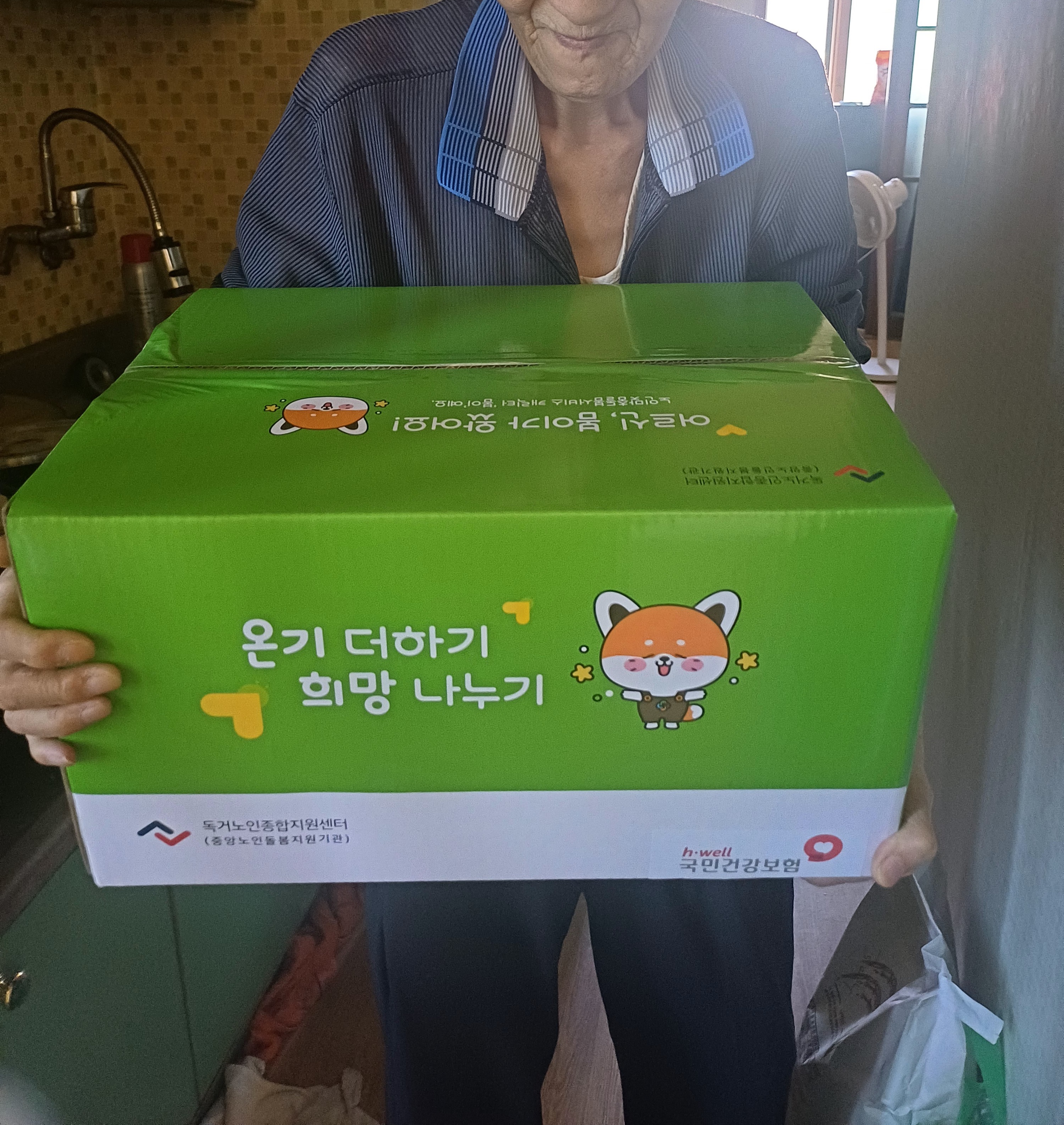 정○섭_.jpg