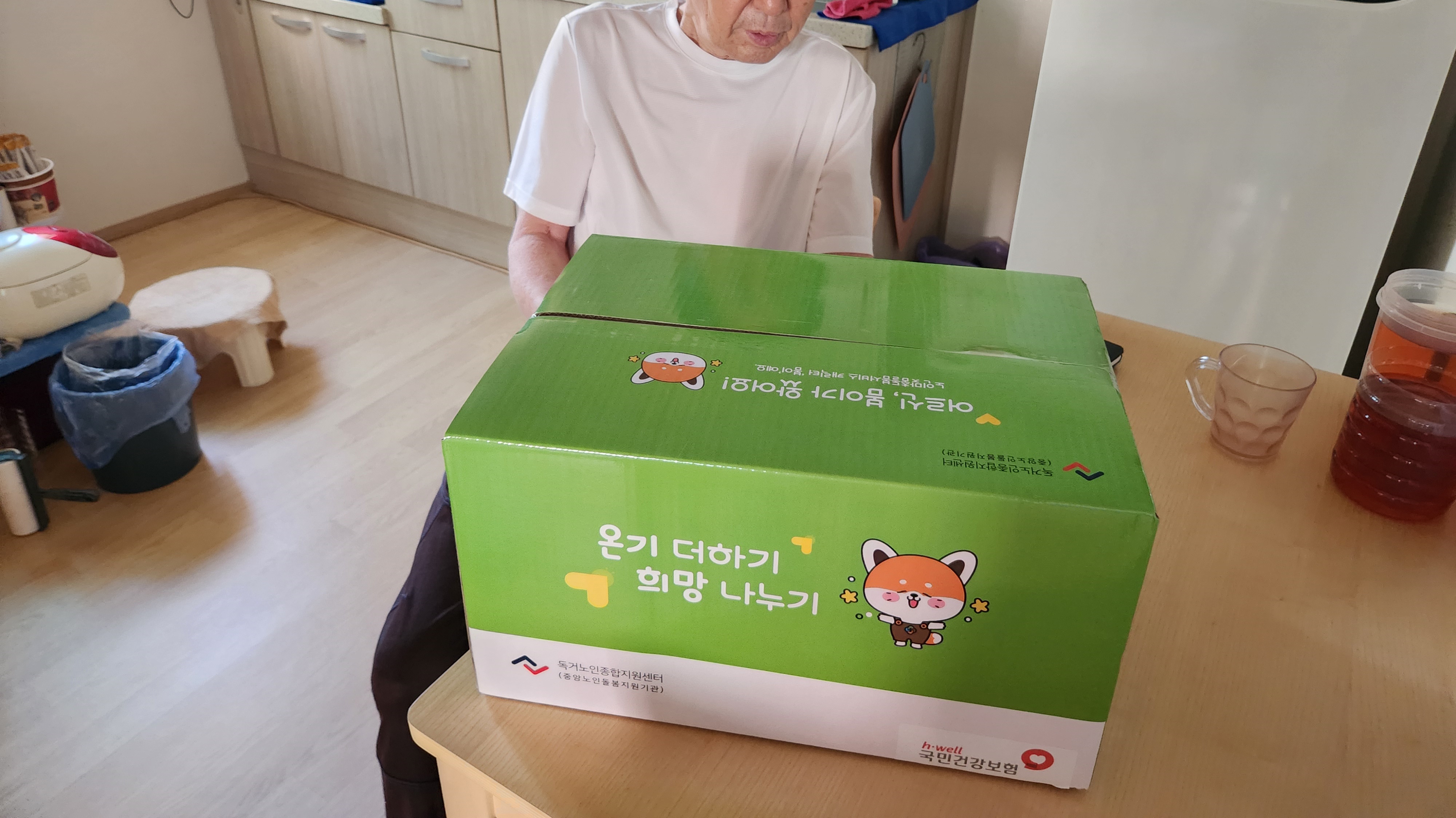 길○복1_.jpg
