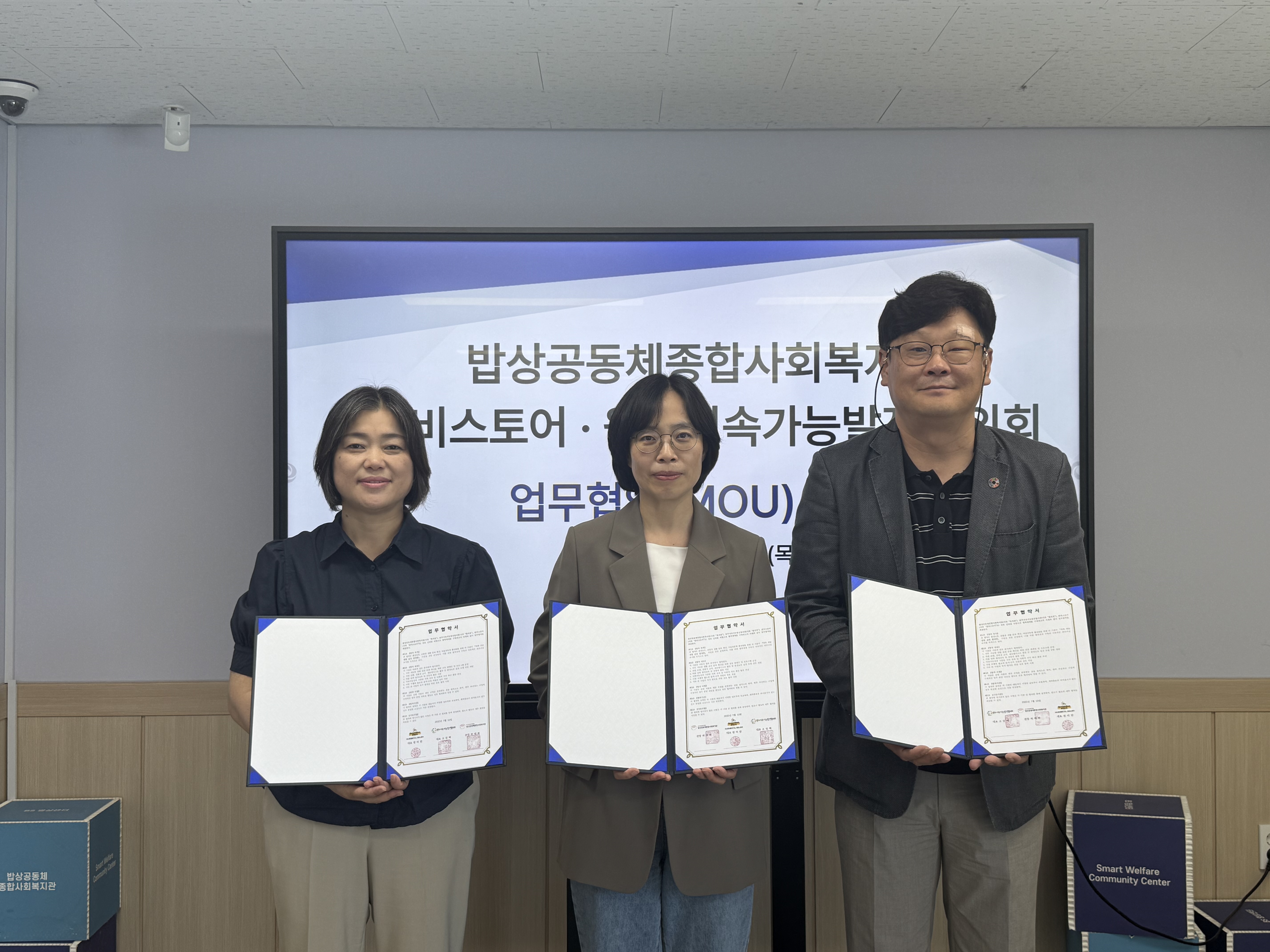 KakaoTalk_20250711_142558199_14.jpg