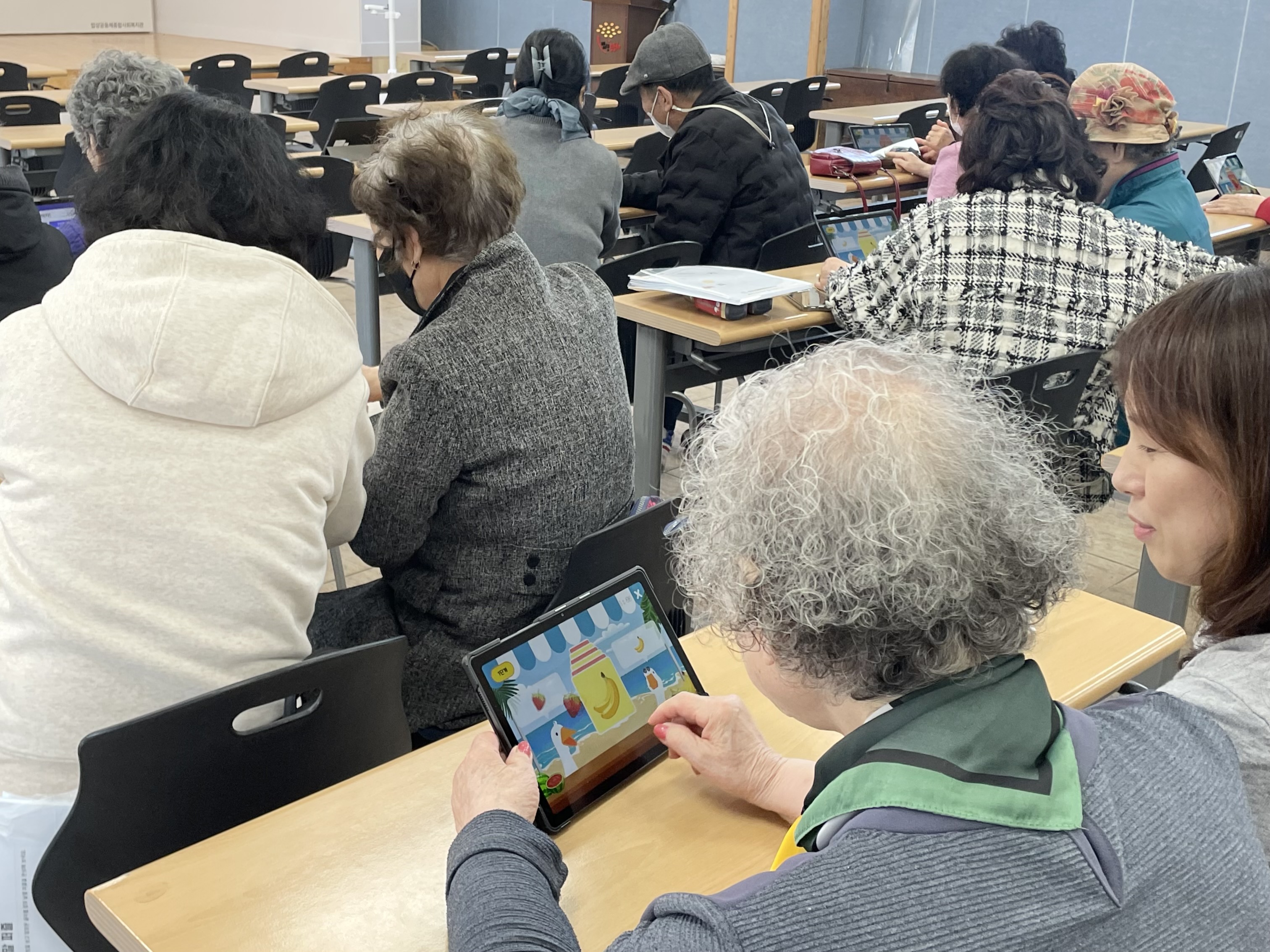 AI 맞춤형 스마트 디지털 교육